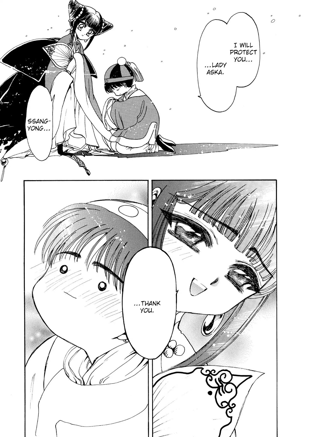 Magic Knight Rayearth Chapter 6 page 59 - Chapter 6