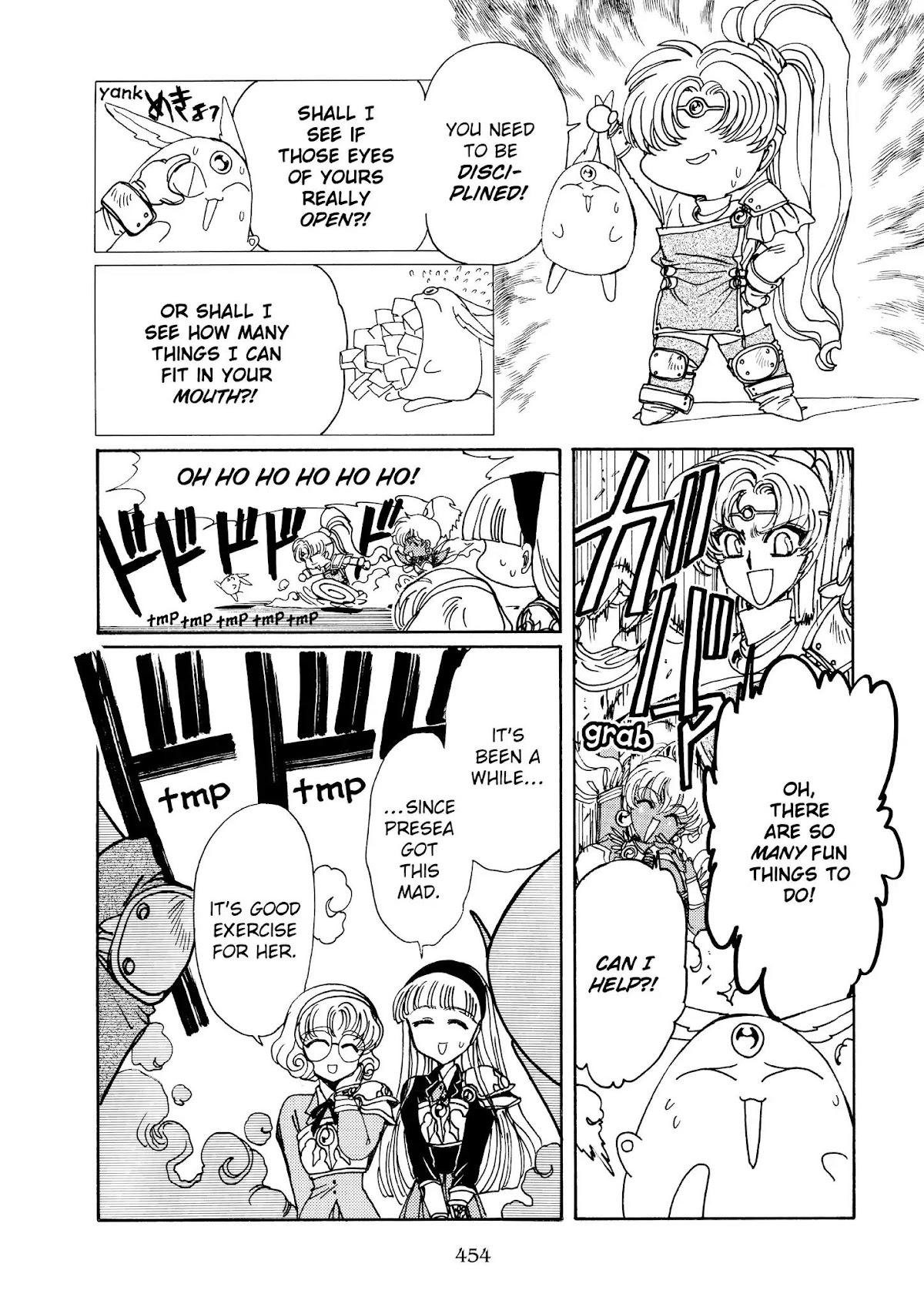 Magic Knight Rayearth Chapter 6 page 6 - Chapter 6