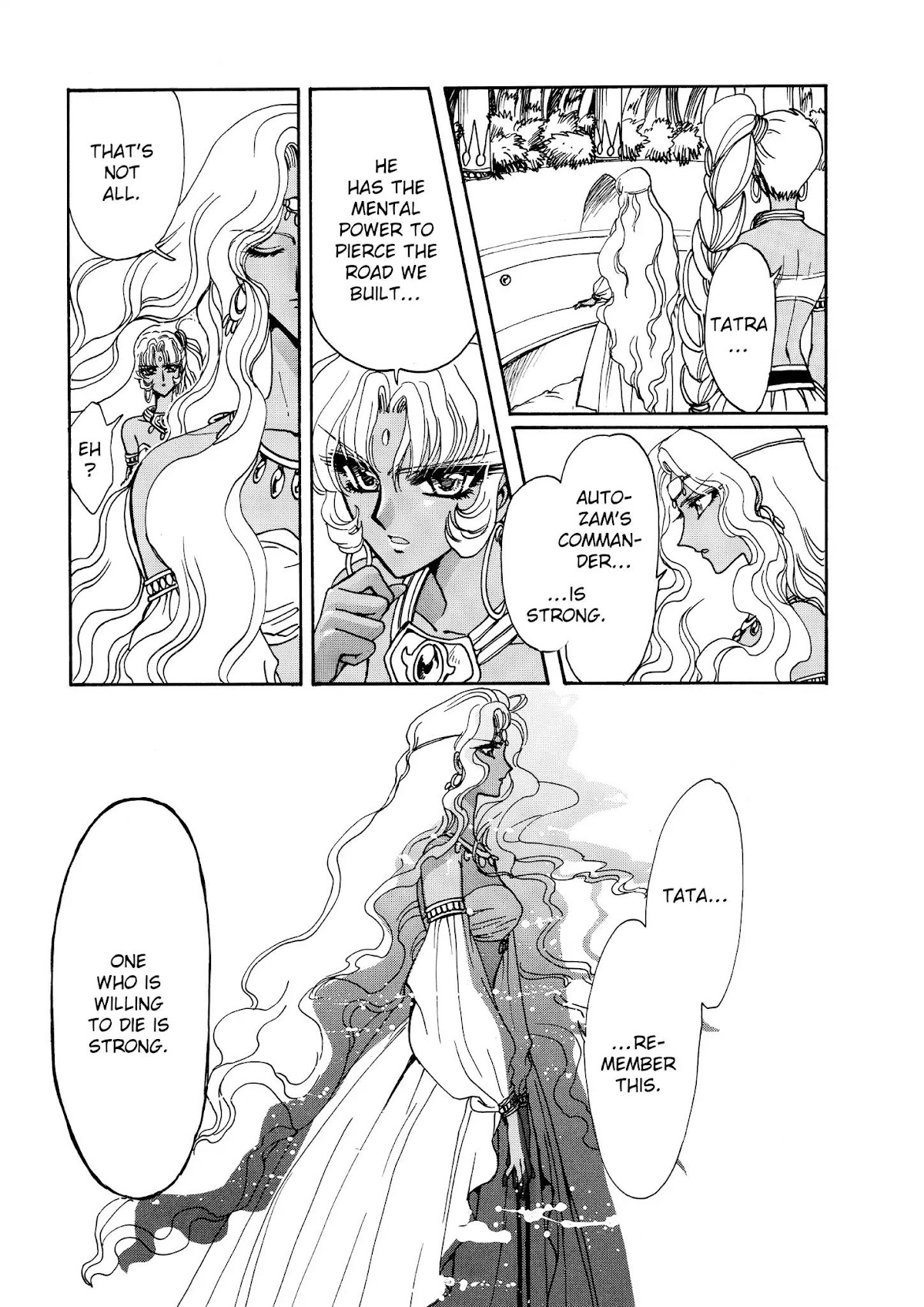 Magic Knight Rayearth Chapter 6 page 65 - Chapter 6