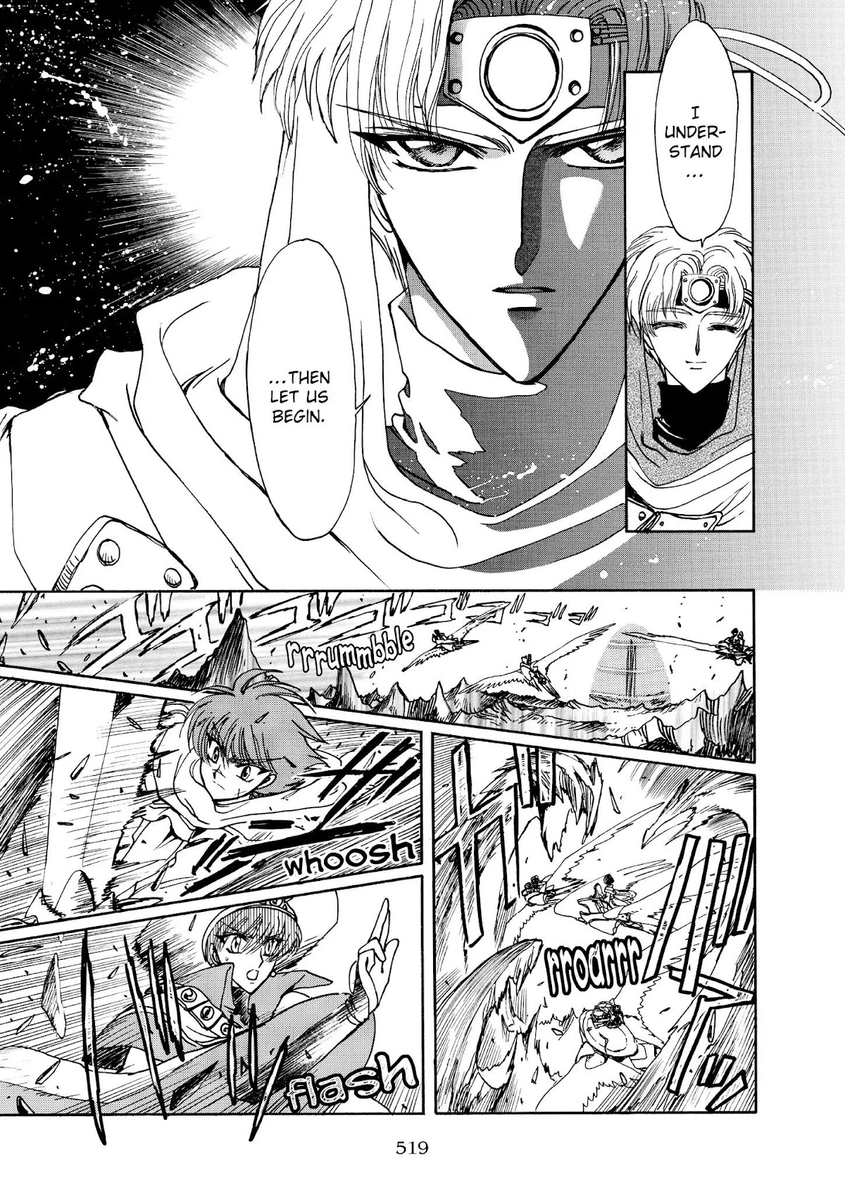 Magic Knight Rayearth Chapter 6 page 69 - Chapter 6