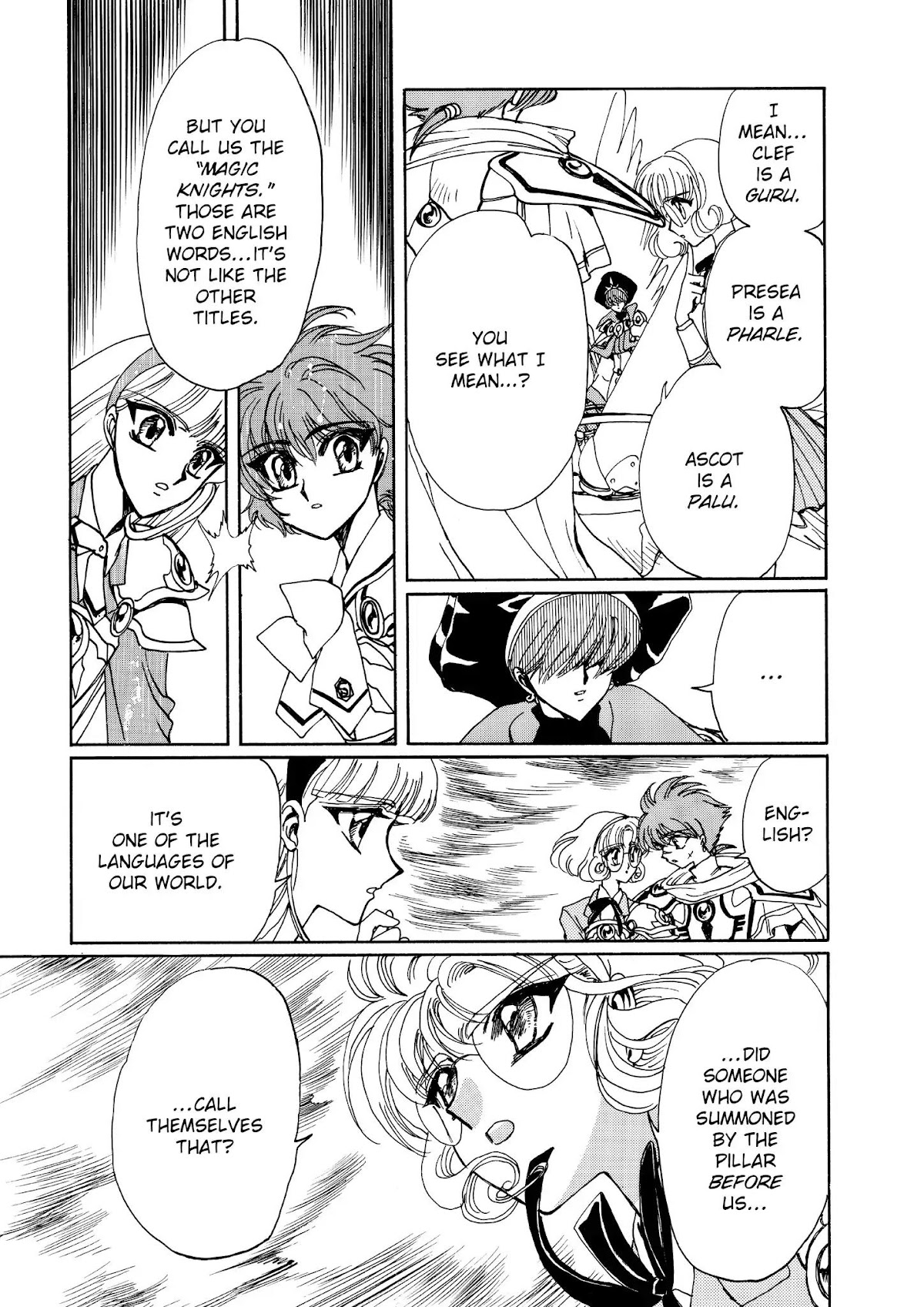 Magic Knight Rayearth Chapter 6 page 71 - Chapter 6