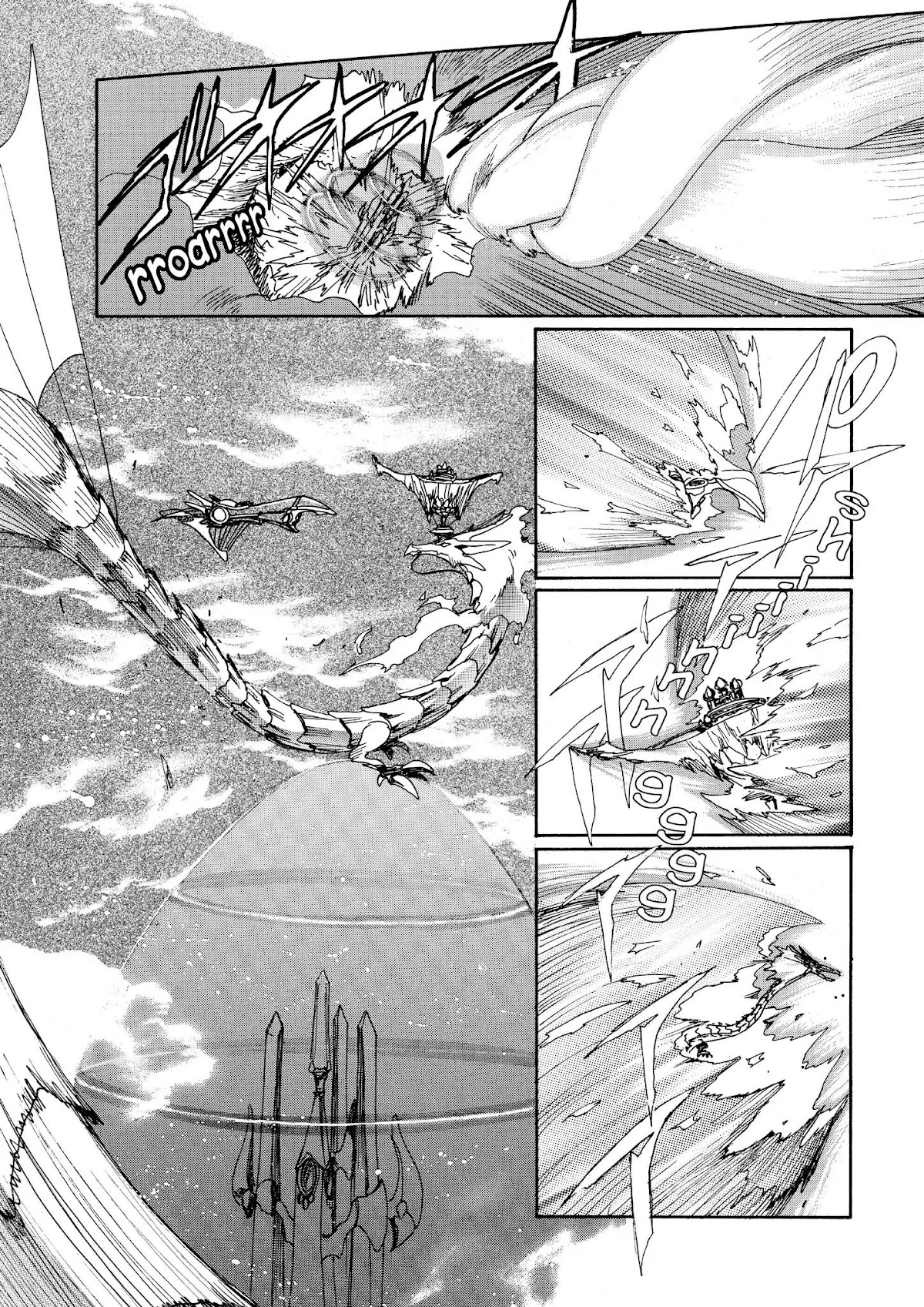 Magic Knight Rayearth Chapter 6 page 74 - Chapter 6
