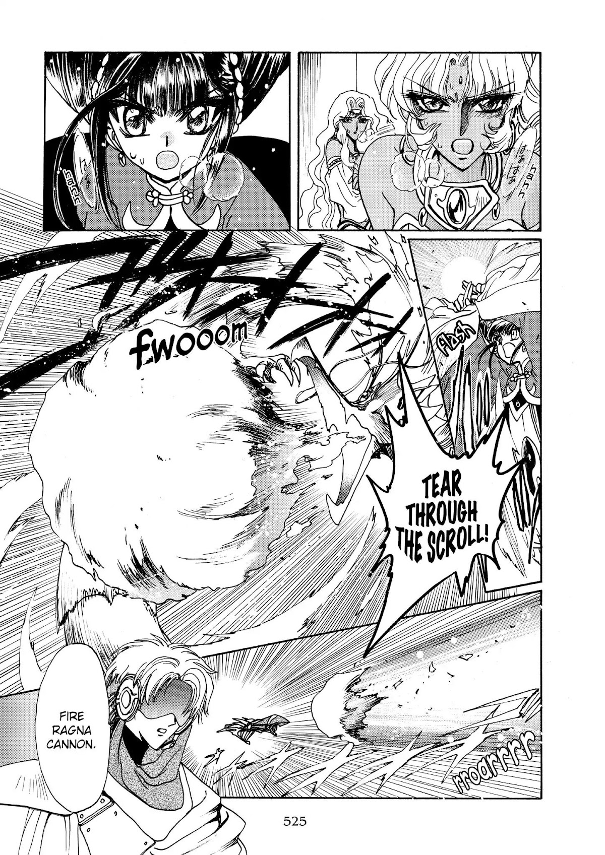 Magic Knight Rayearth Chapter 6 page 75 - Chapter 6