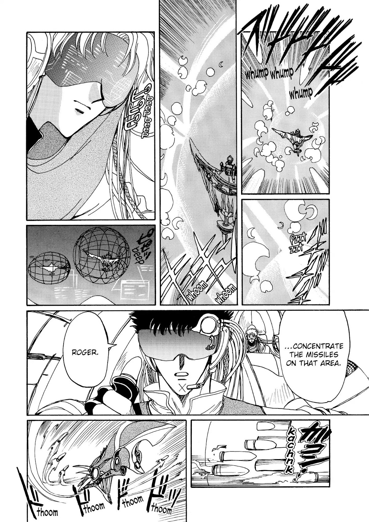 Magic Knight Rayearth Chapter 6 page 78 - Chapter 6