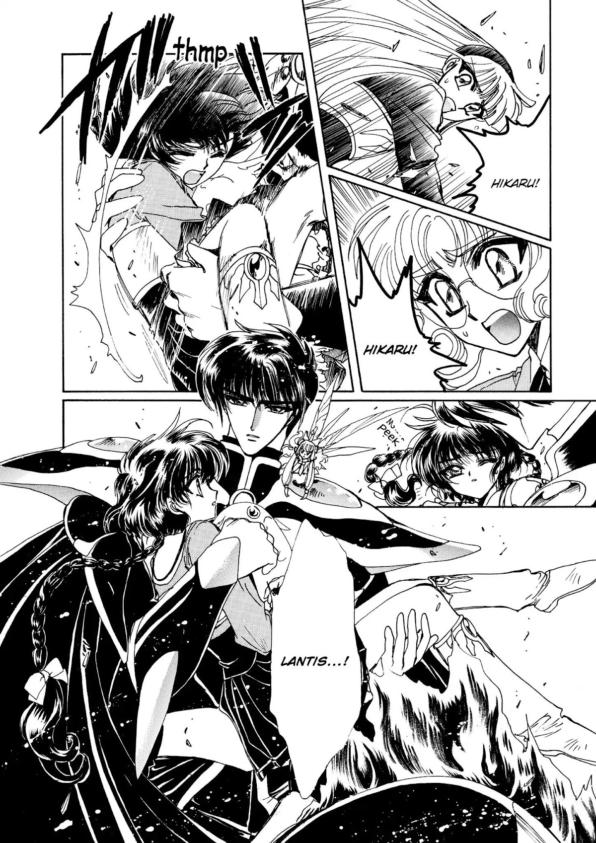 Magic Knight Rayearth Chapter 6 page 83 - Chapter 6