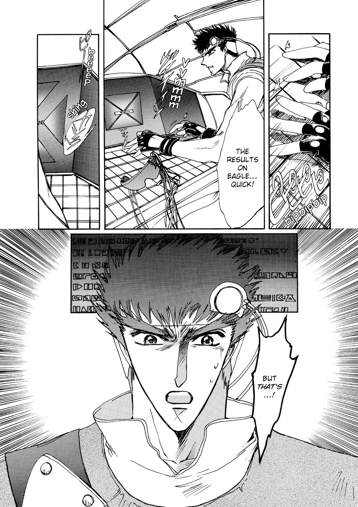 Magic Knight Rayearth Chapter 6 page 85 - Chapter 6