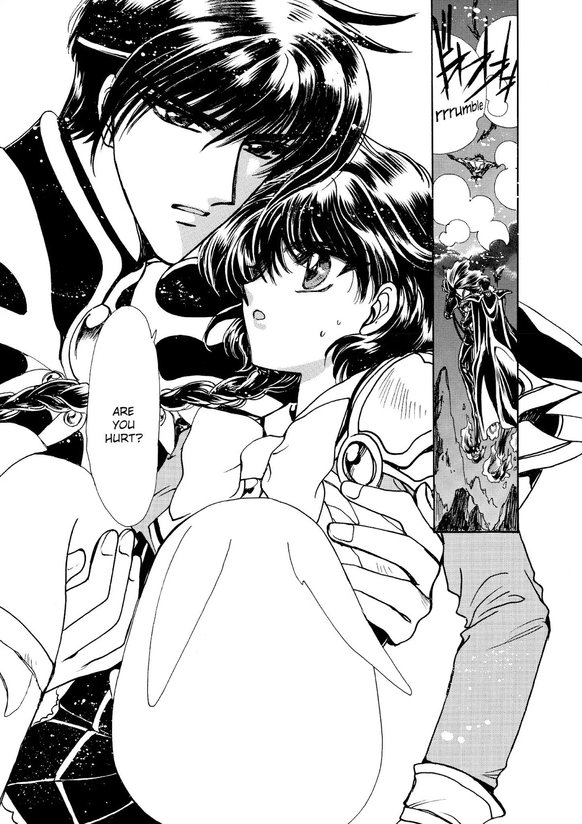 Magic Knight Rayearth Chapter 6 page 86 - Chapter 6