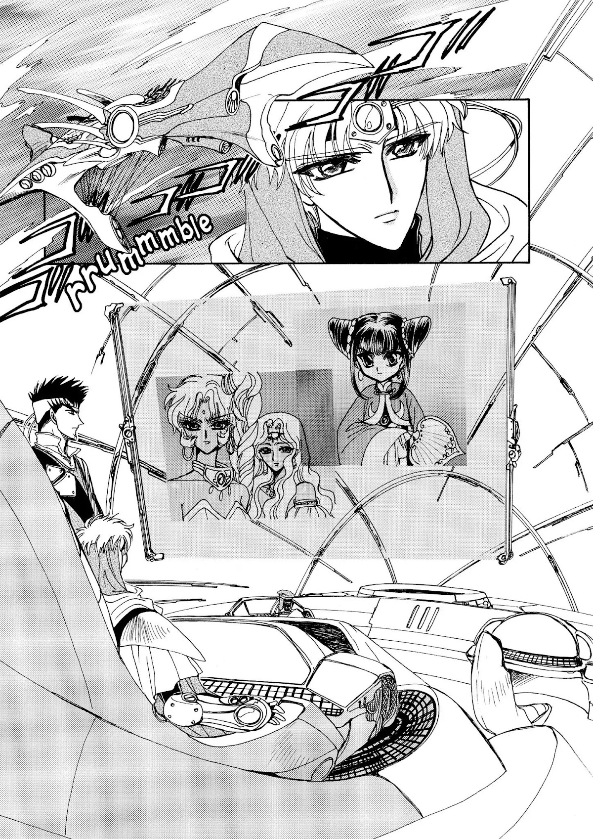 Magic Knight Rayearth Chapter 6 page 9 - Chapter 6