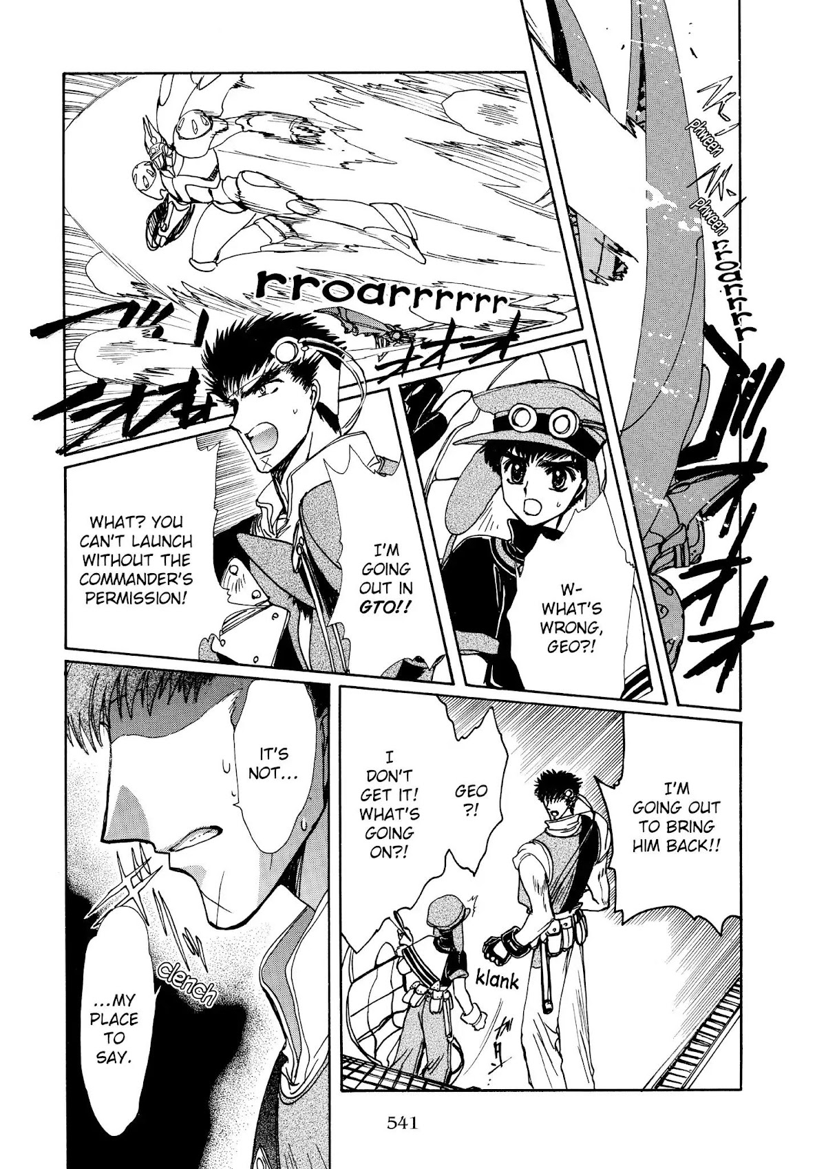 Magic Knight Rayearth Chapter 6 page 90 - Chapter 6