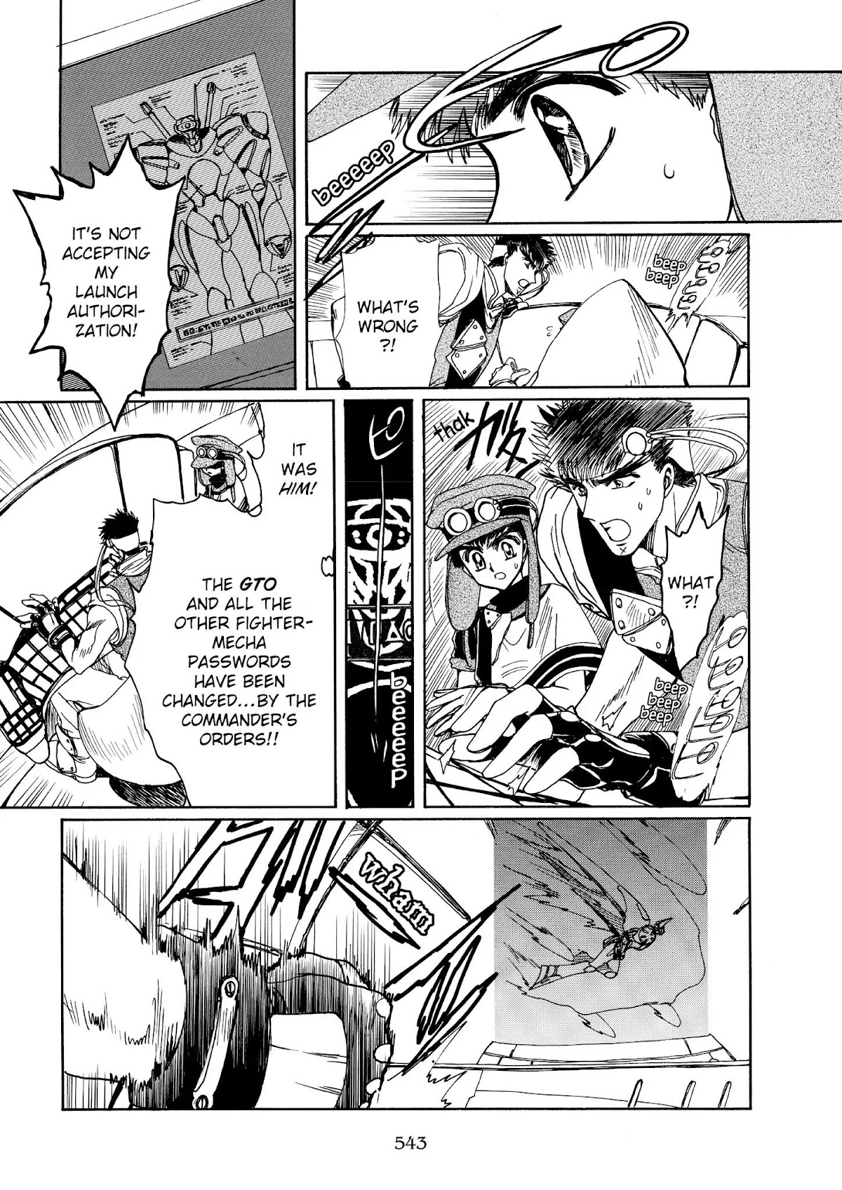 Magic Knight Rayearth Chapter 6 page 92 - Chapter 6