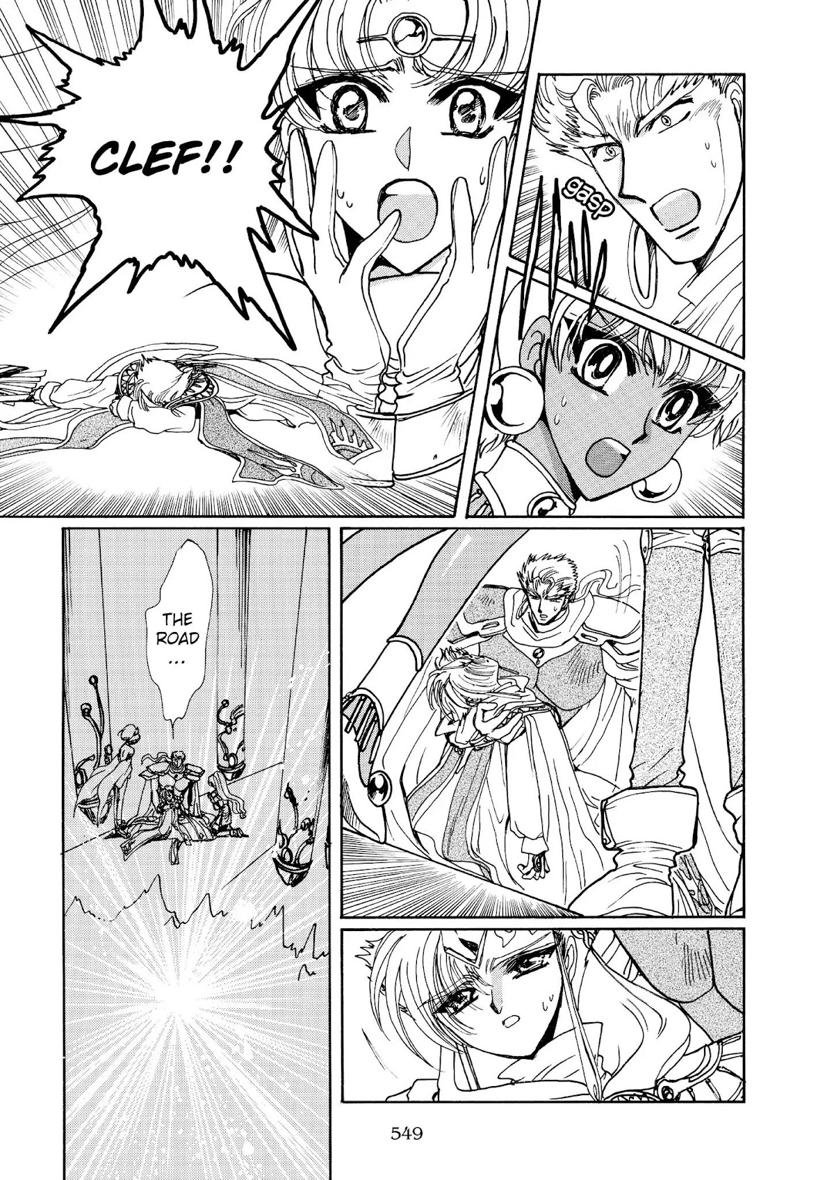 Magic Knight Rayearth Chapter 6 page 98 - Chapter 6