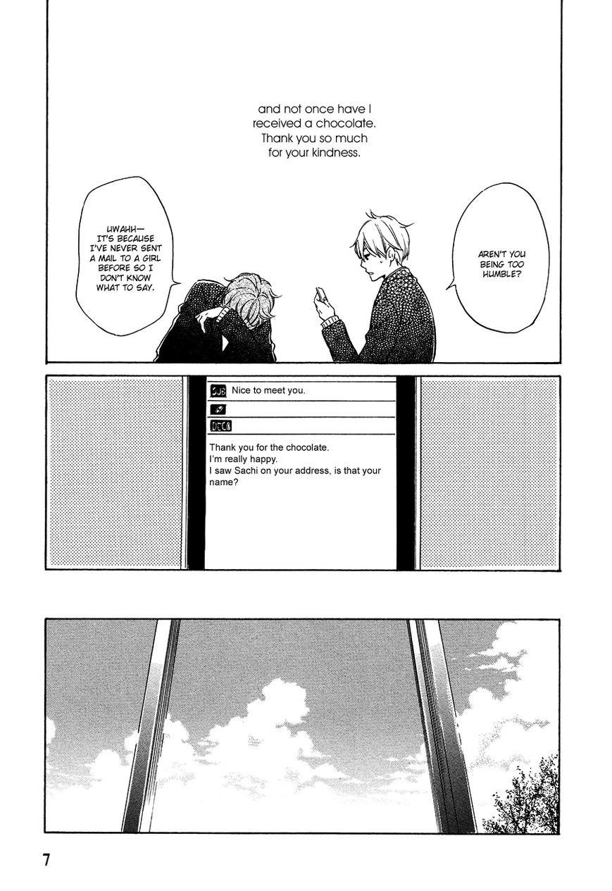Magic Mail Chocolate Chapter 1 page 12 - Chapter 1
