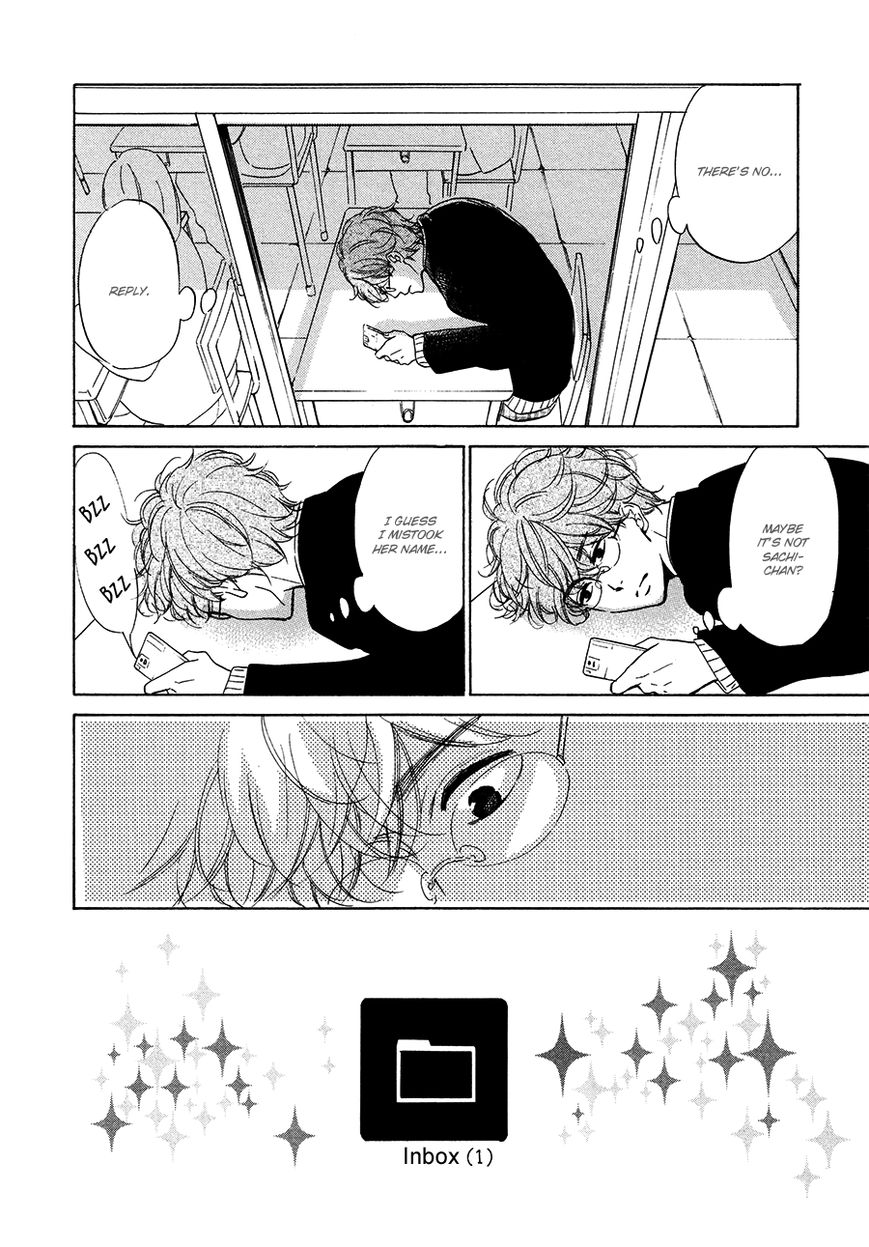 Magic Mail Chocolate Chapter 1 page 13 - Chapter 1