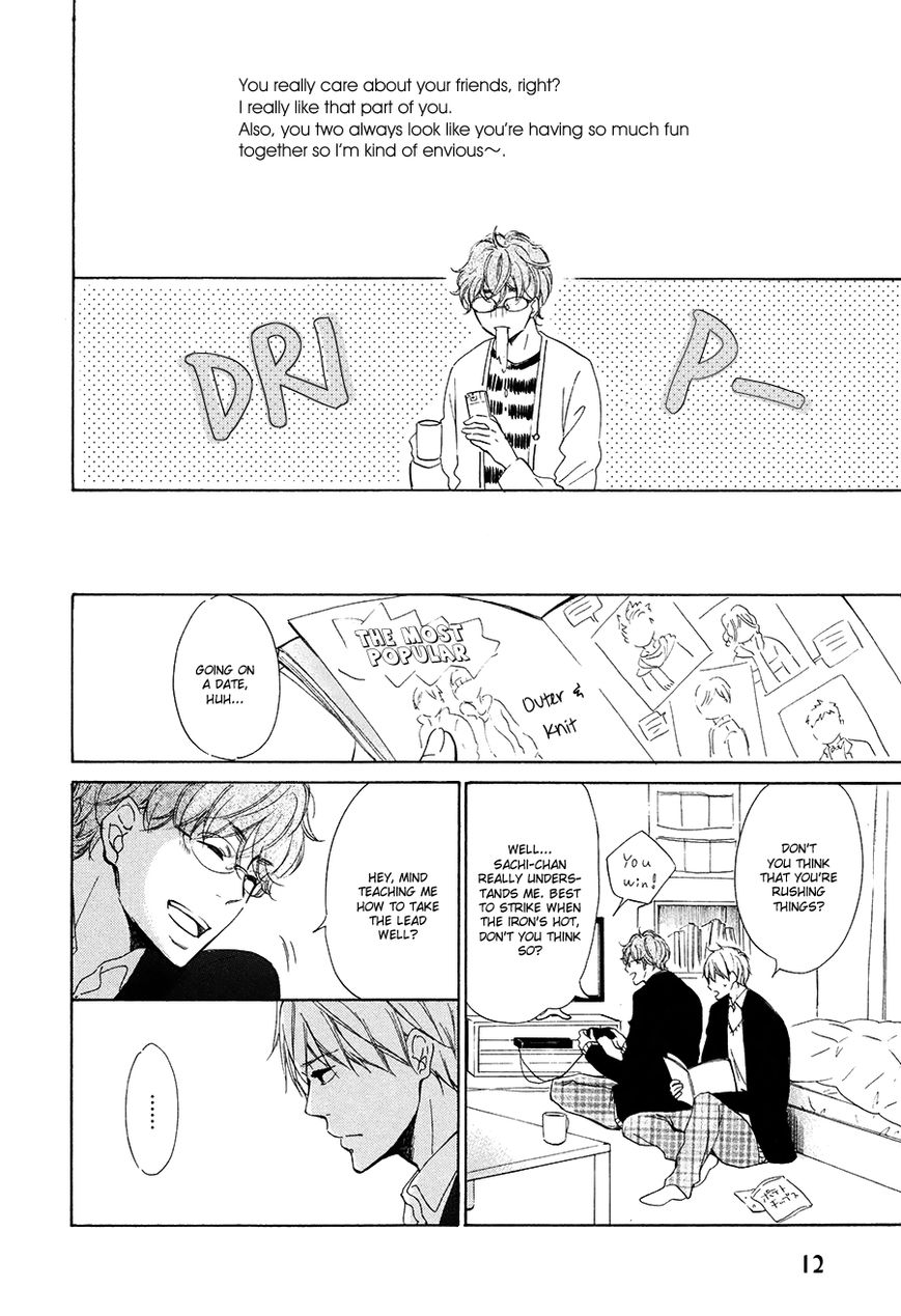 Magic Mail Chocolate Chapter 1 page 17 - Chapter 1