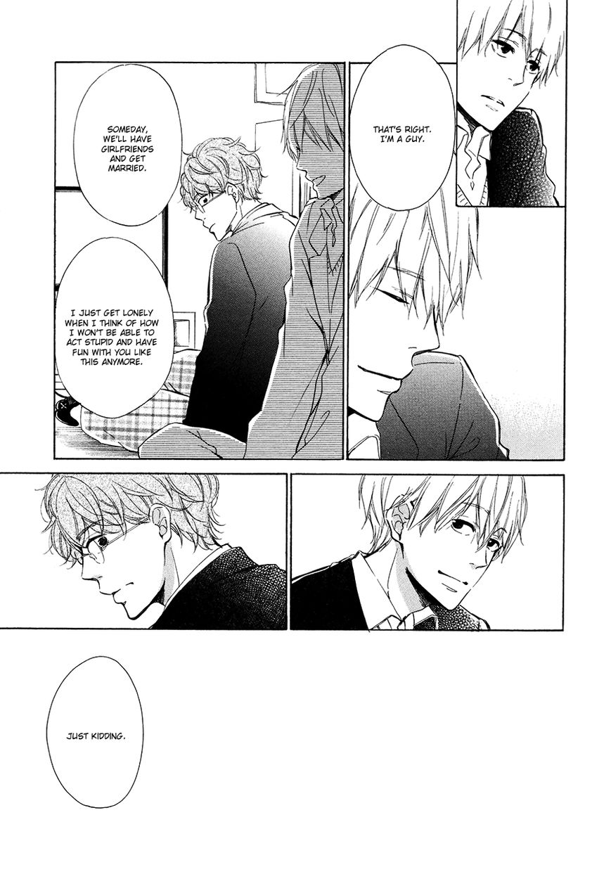 Magic Mail Chocolate Chapter 1 page 20 - Chapter 1