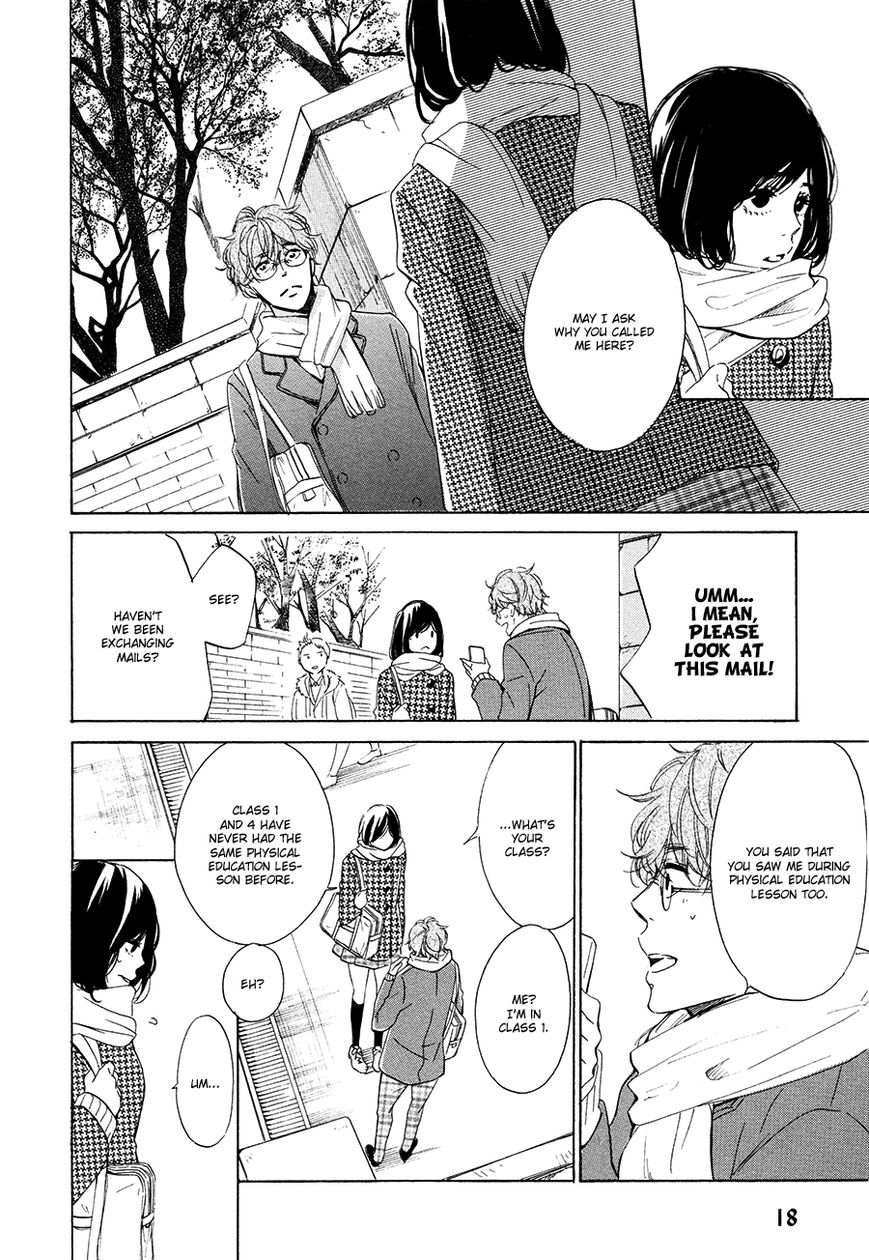 Magic Mail Chocolate Chapter 1 page 22 - Chapter 1