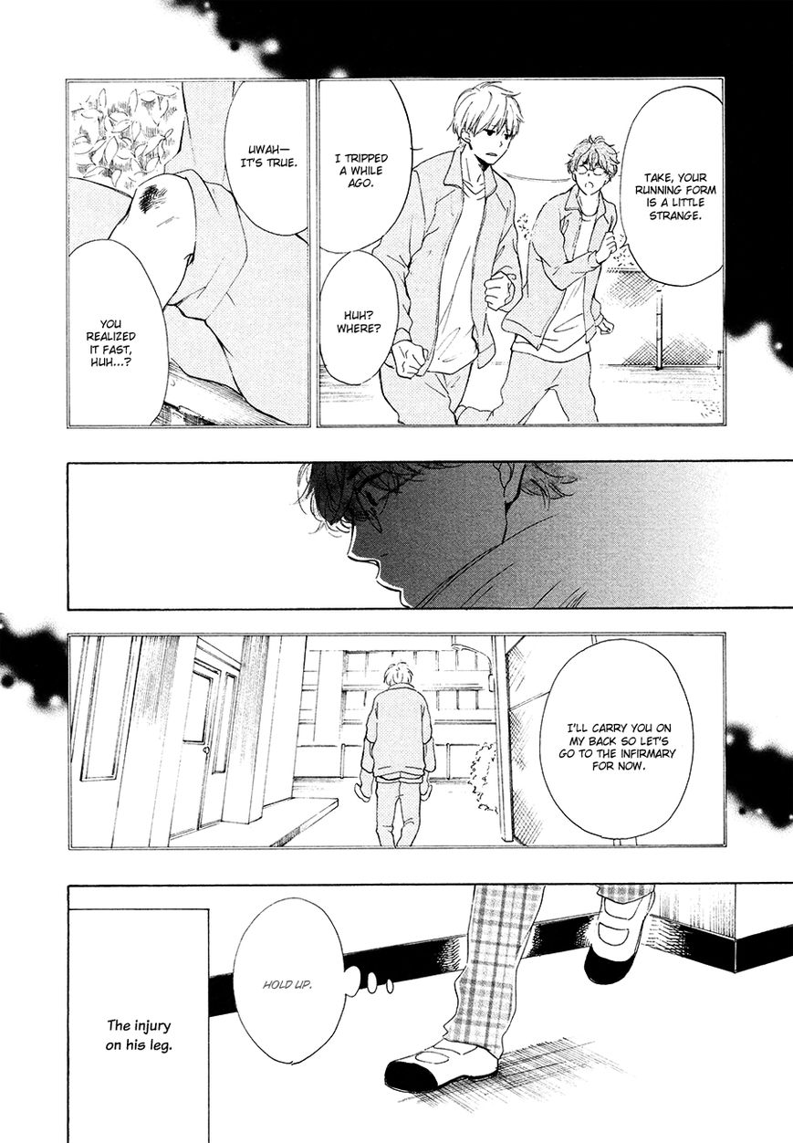 Magic Mail Chocolate Chapter 1 page 24 - Chapter 1