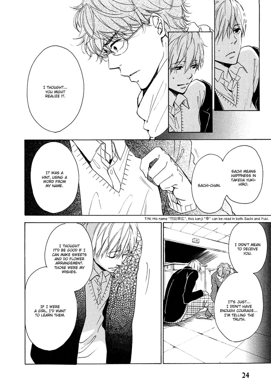 Magic Mail Chocolate Chapter 1 page 28 - Chapter 1