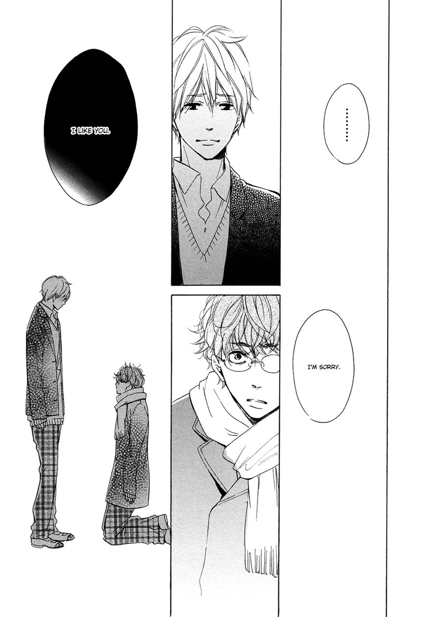 Magic Mail Chocolate Chapter 1 page 29 - Chapter 1