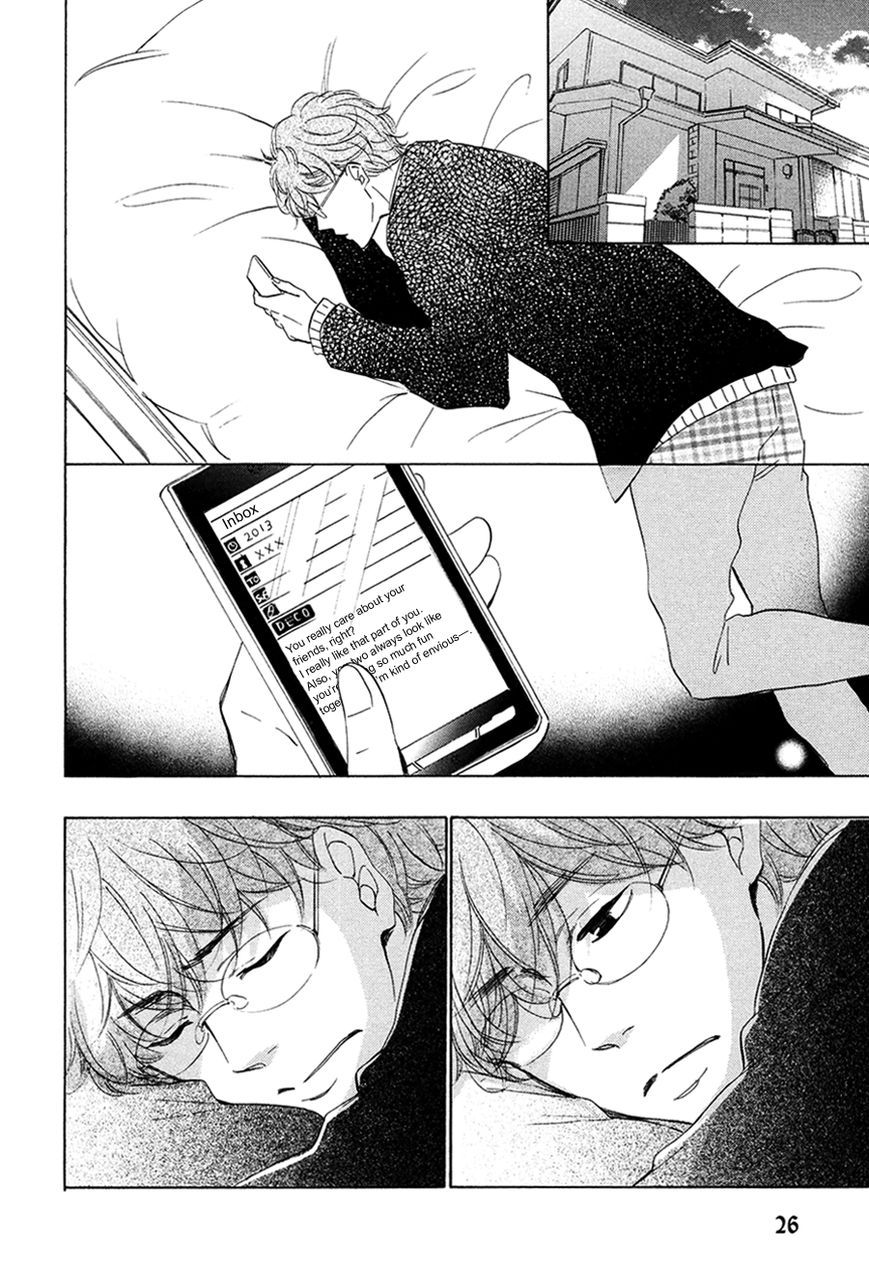 Magic Mail Chocolate Chapter 1 page 30 - Chapter 1