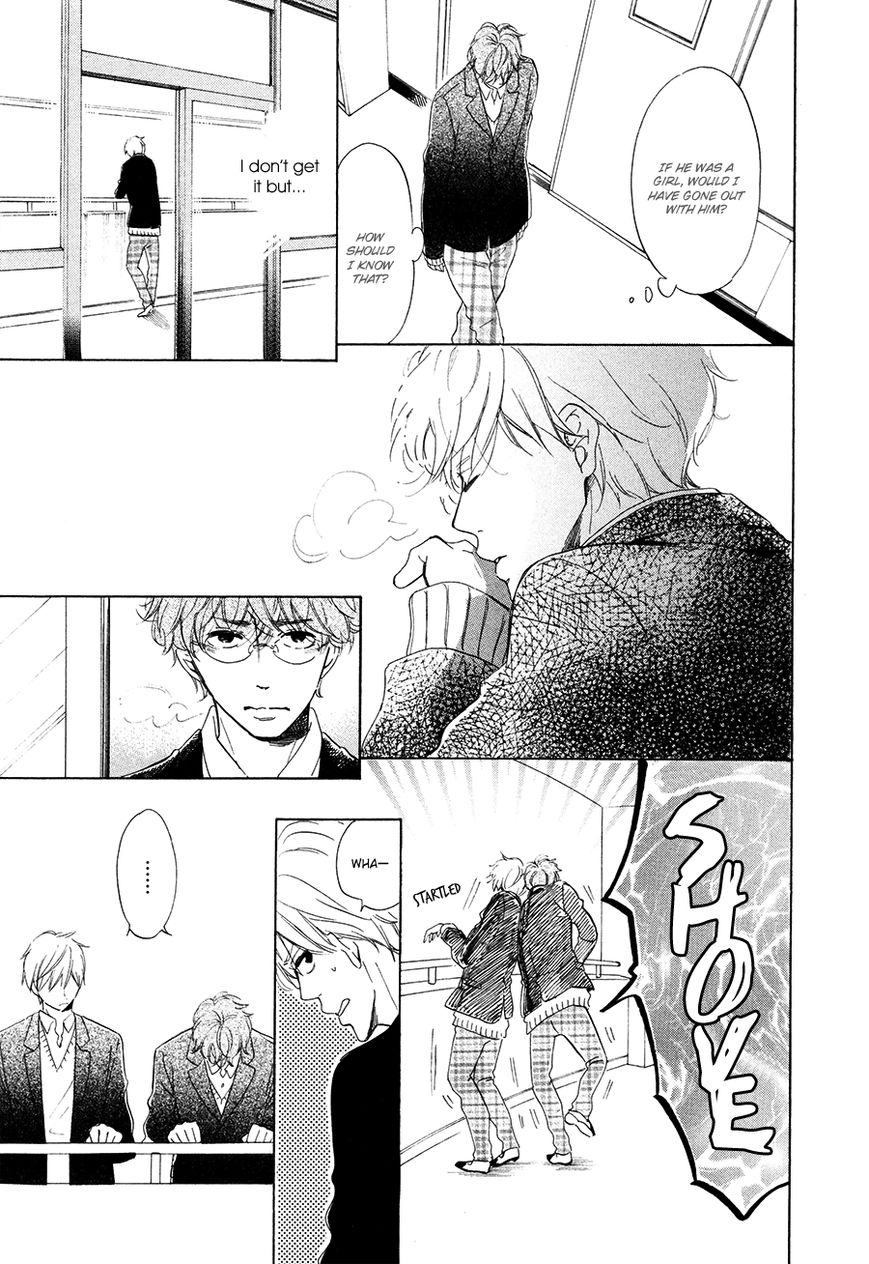 Magic Mail Chocolate Chapter 1 page 35 - Chapter 1