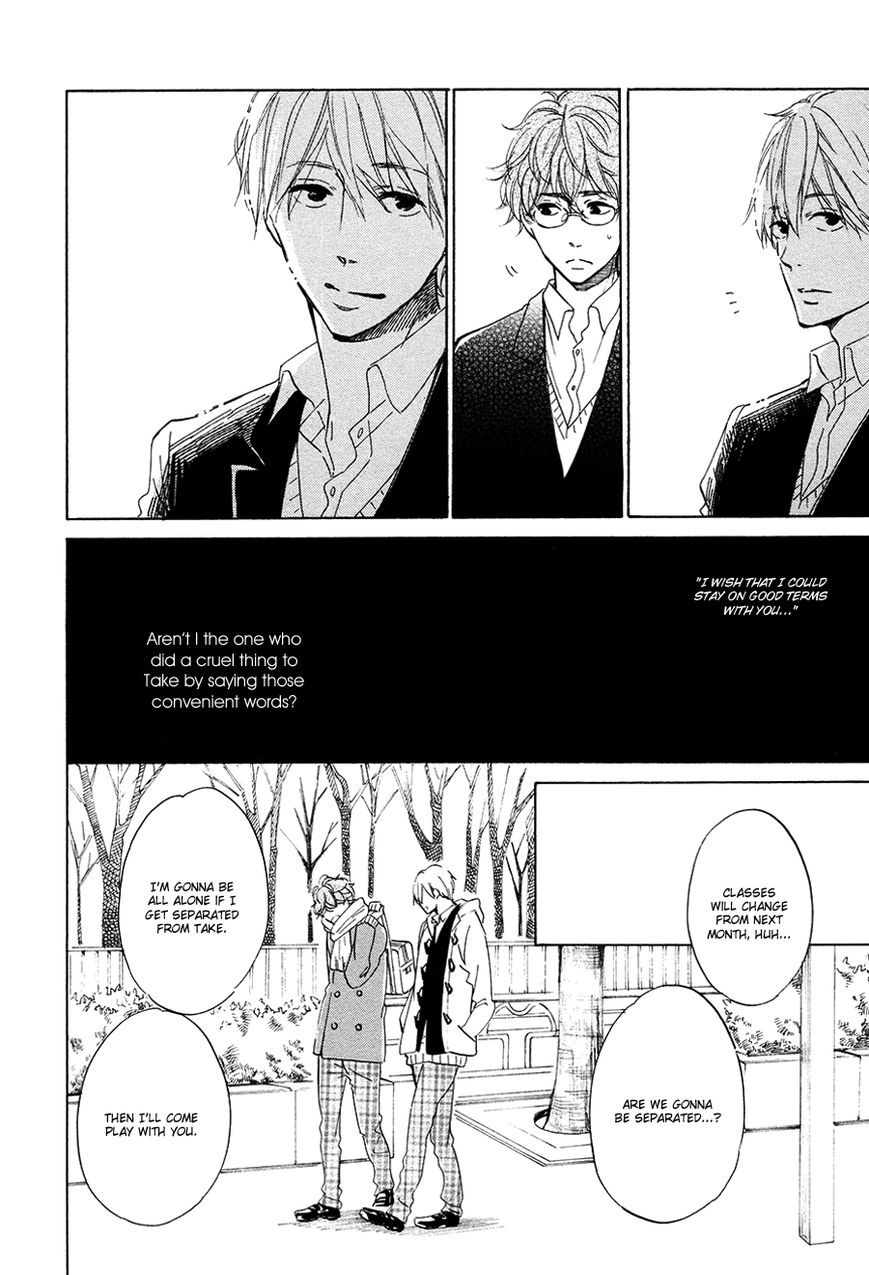 Magic Mail Chocolate Chapter 1 page 40 - Chapter 1