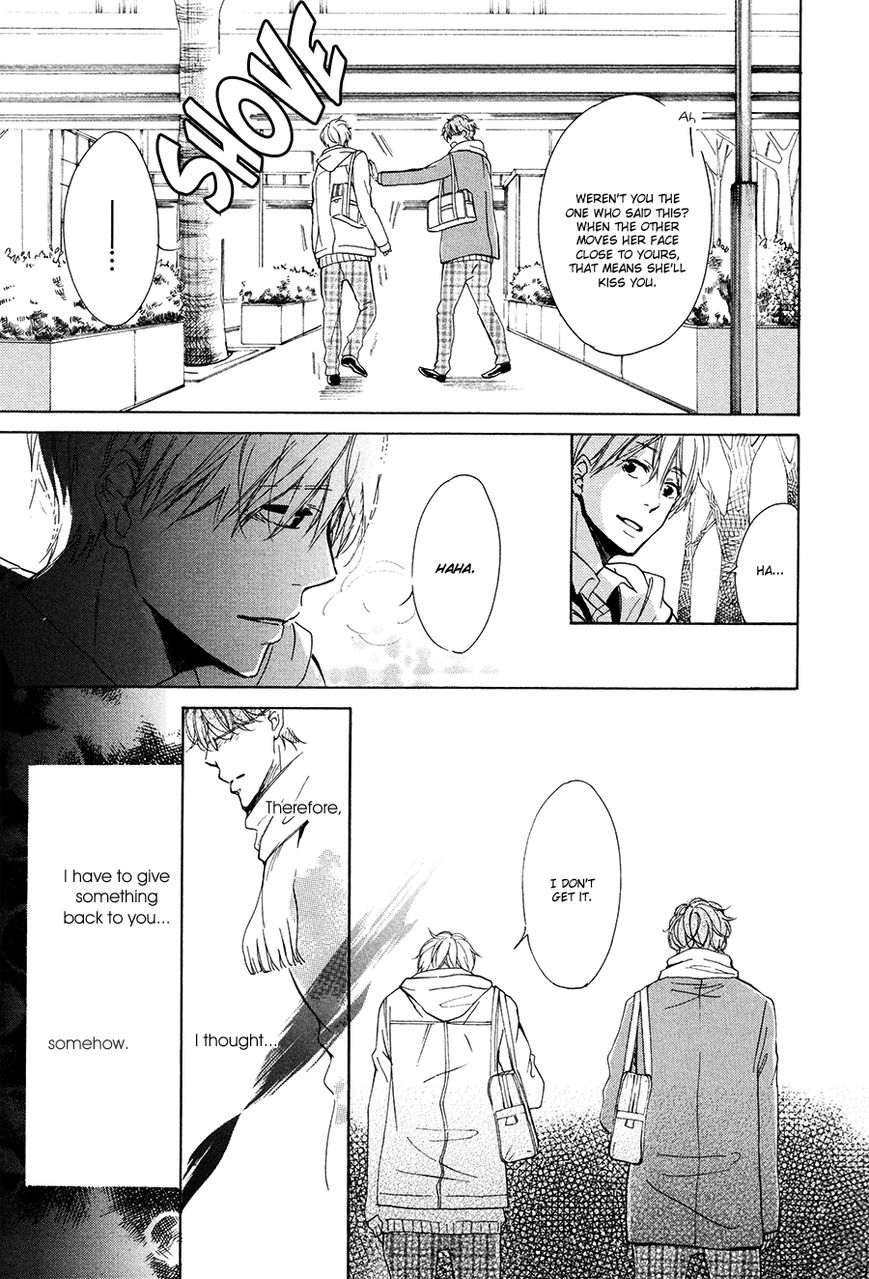 Magic Mail Chocolate Chapter 1 page 43 - Chapter 1
