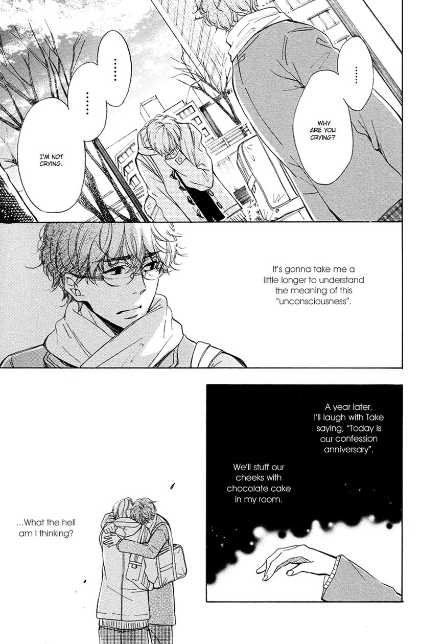 Magic Mail Chocolate Chapter 1 page 45 - Chapter 1