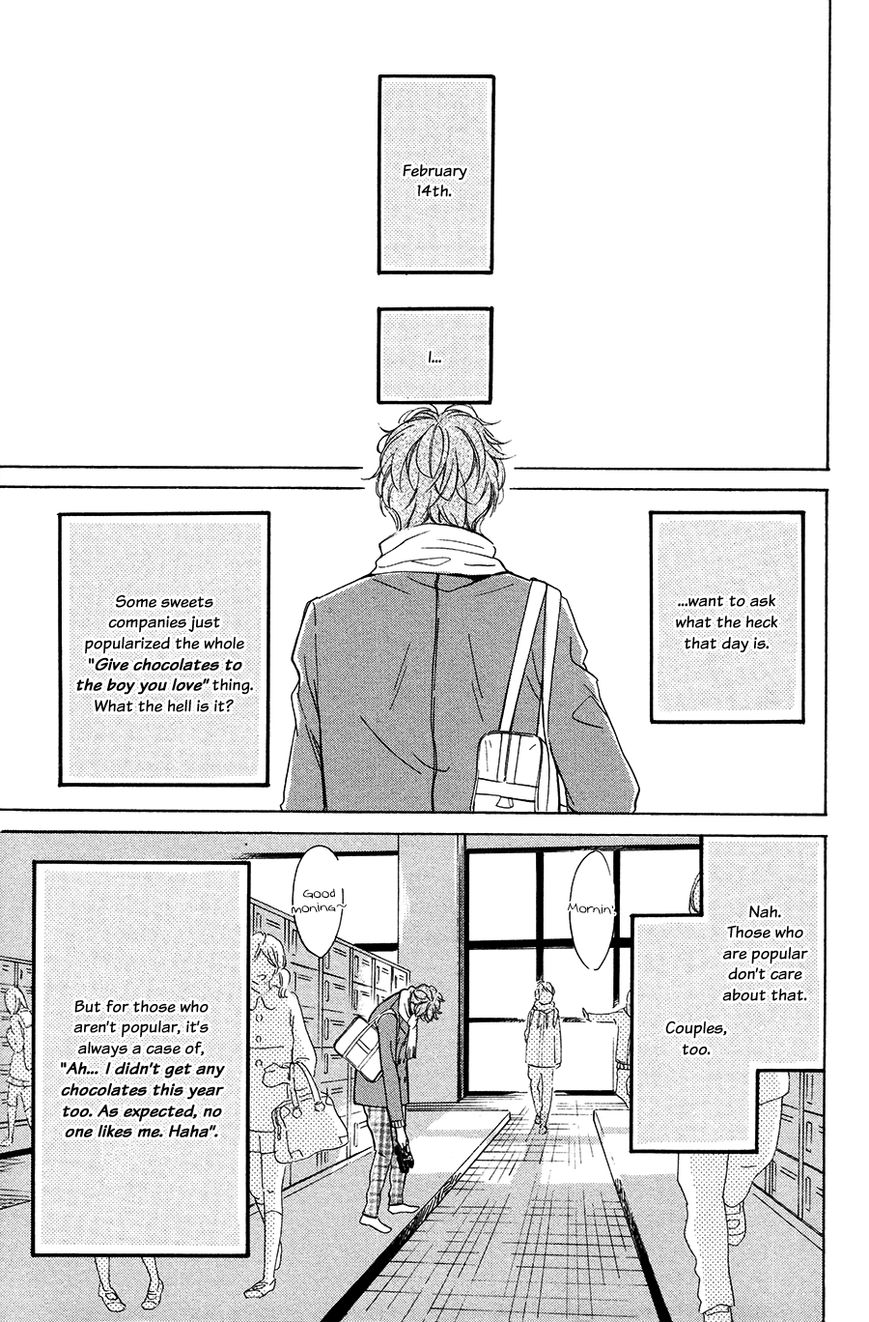 Magic Mail Chocolate Chapter 1 page 8 - Chapter 1