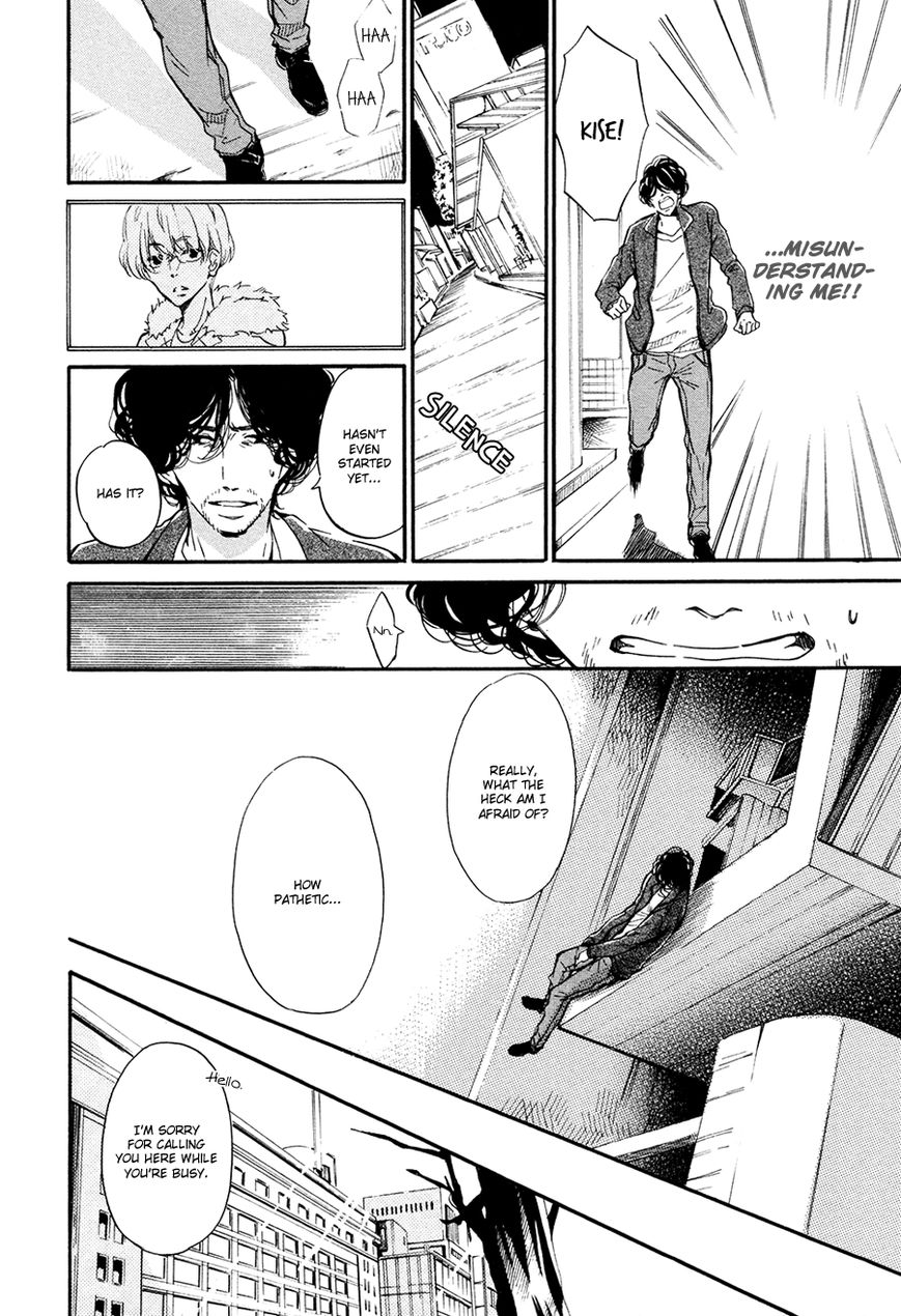 Magic Mail Chocolate Chapter 4 page 28 - Chapter 4