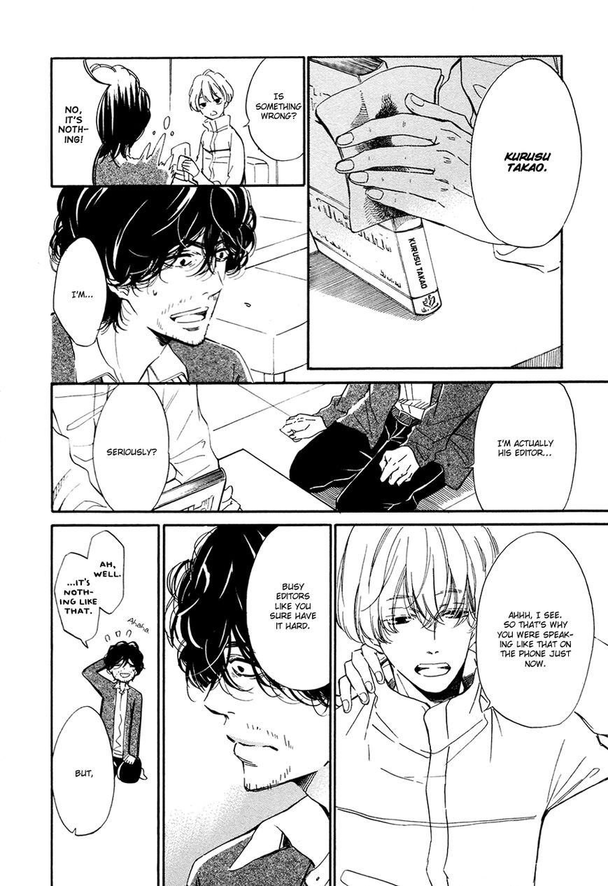 Magic Mail Chocolate Chapter 4 page 8 - Chapter 4