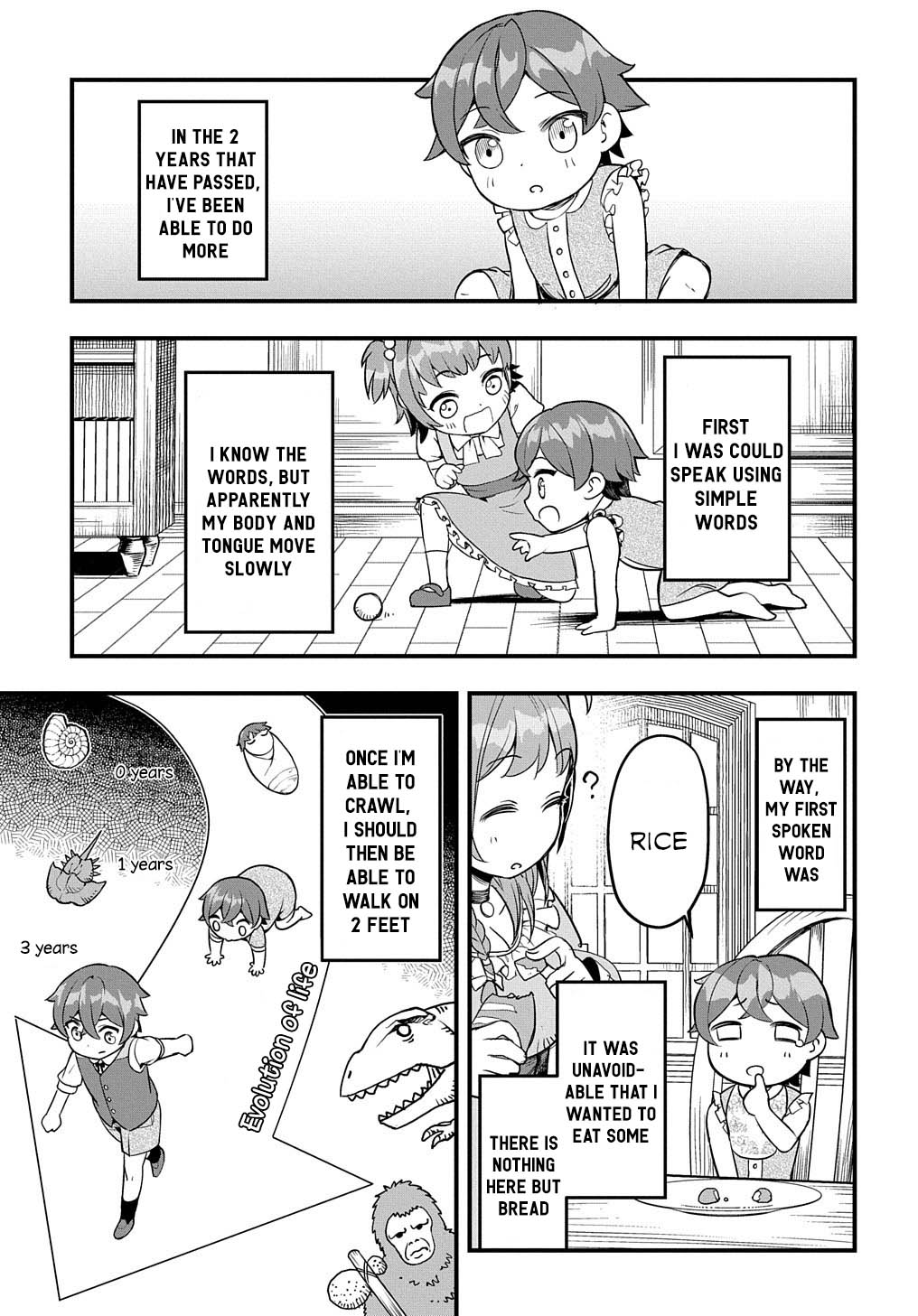 Magic Maker: How to Create Magic in Another World Chapter 1 page 14 - Chapter 1