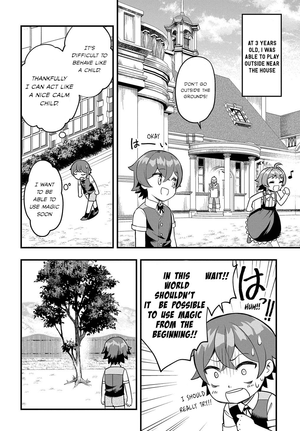 Magic Maker: How to Create Magic in Another World Chapter 1 page 15 - Chapter 1