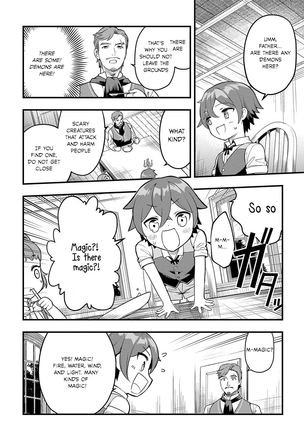 Magic Maker: How to Create Magic in Another World Chapter 1 page 22 - Chapter 1
