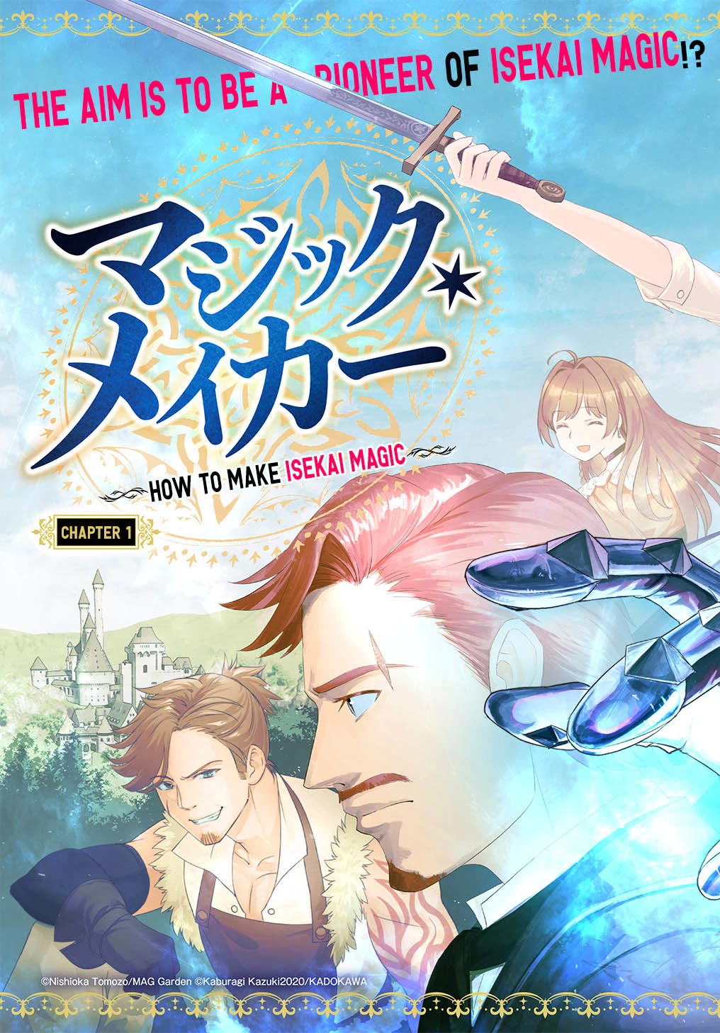 Magic Maker: How to Create Magic in Another World Chapter 1 page 3 - Chapter 1