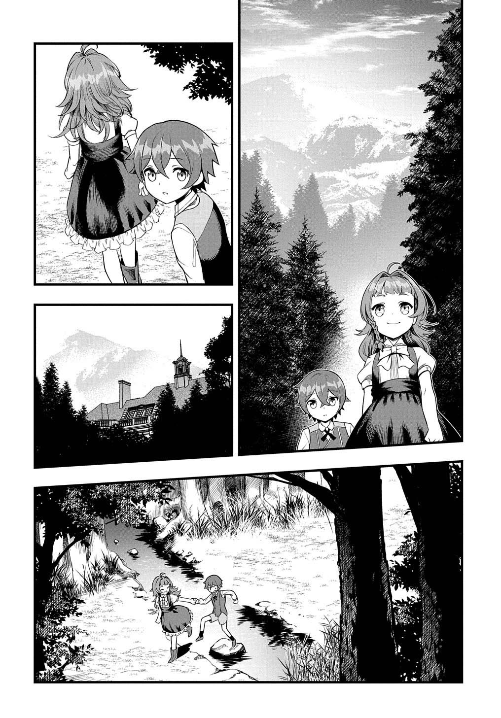 Magic Maker: How to Create Magic in Another World Chapter 1 page 39 - Chapter 1