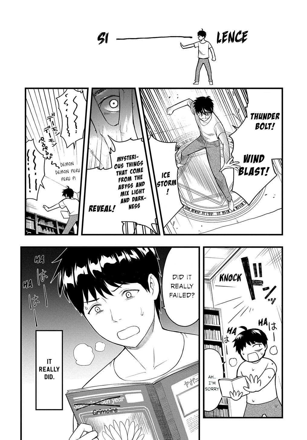 Magic Maker: How to Create Magic in Another World Chapter 1 page 5 - Chapter 1