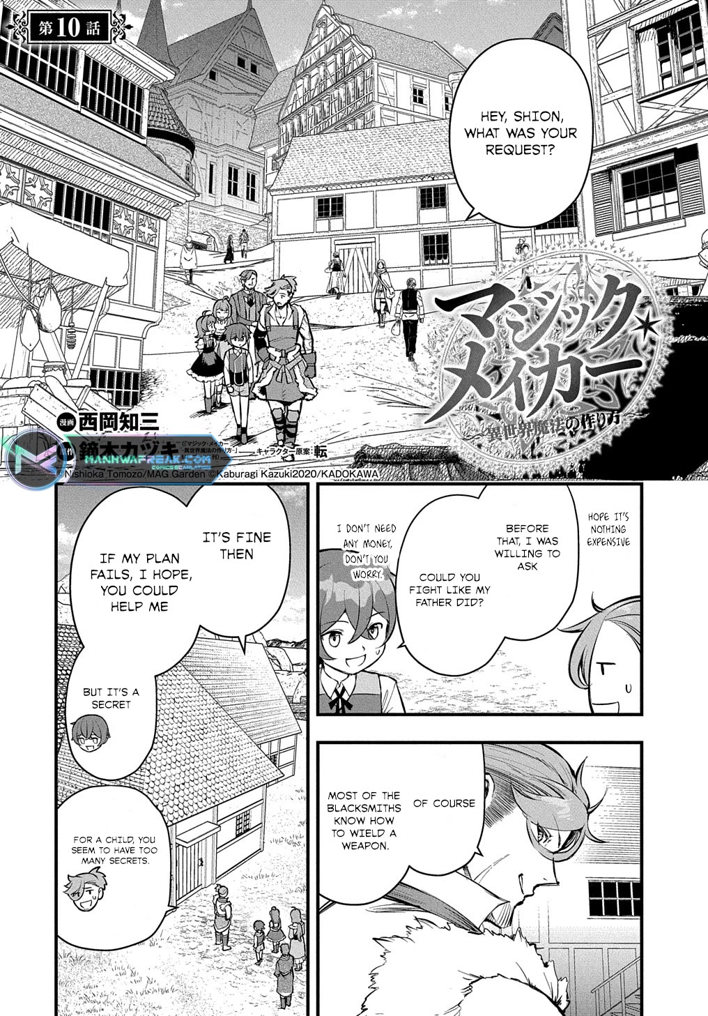 Magic Maker: How to Create Magic in Another World Chapter 10 page 1 - Chapter 10