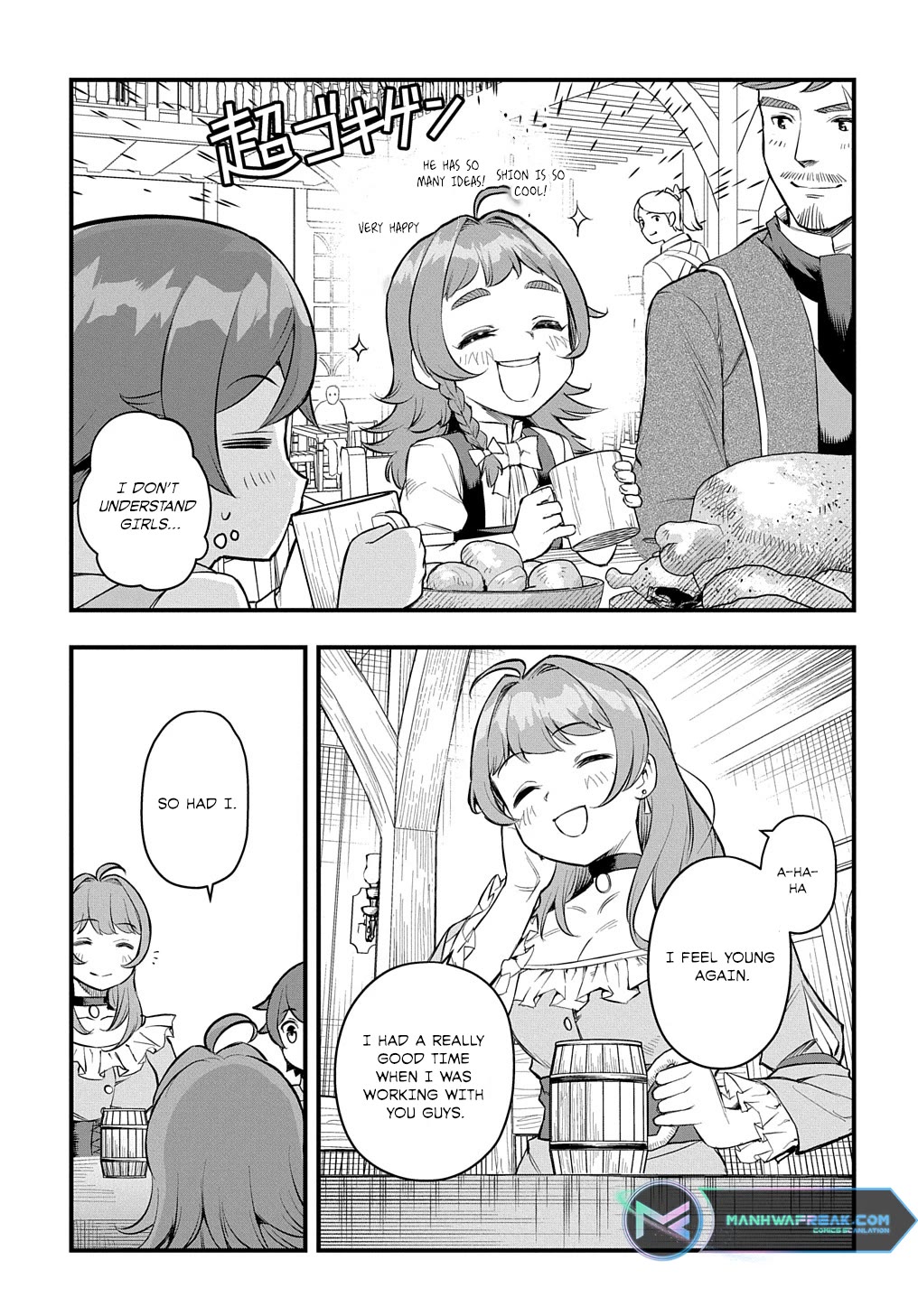 Magic Maker: How to Create Magic in Another World Chapter 10 page 23 - Chapter 10