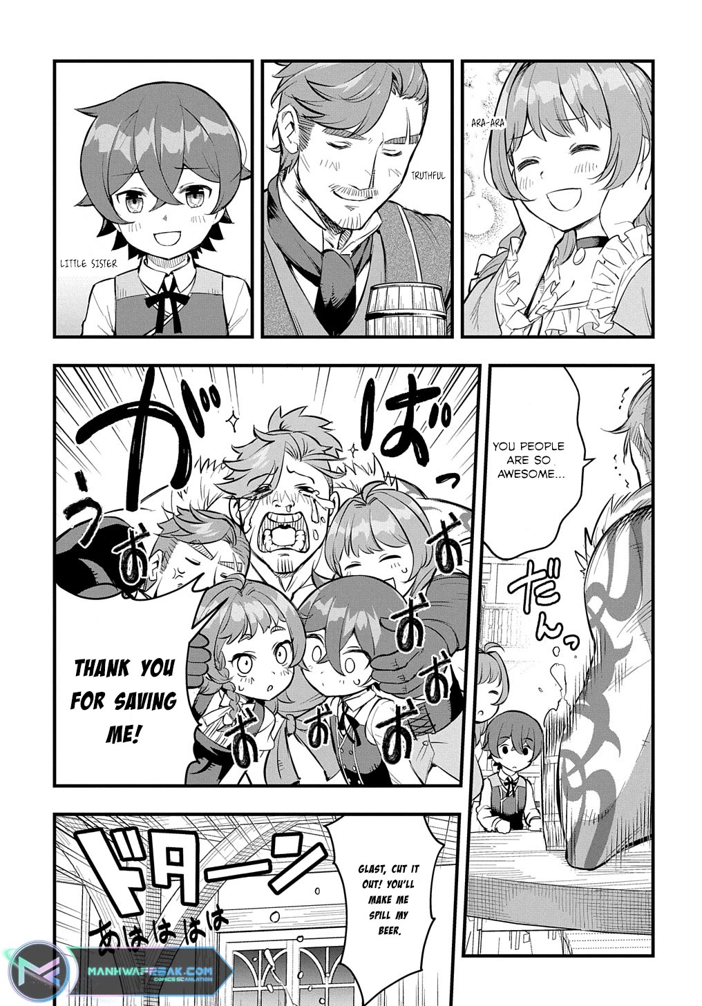 Magic Maker: How to Create Magic in Another World Chapter 10 page 25 - Chapter 10