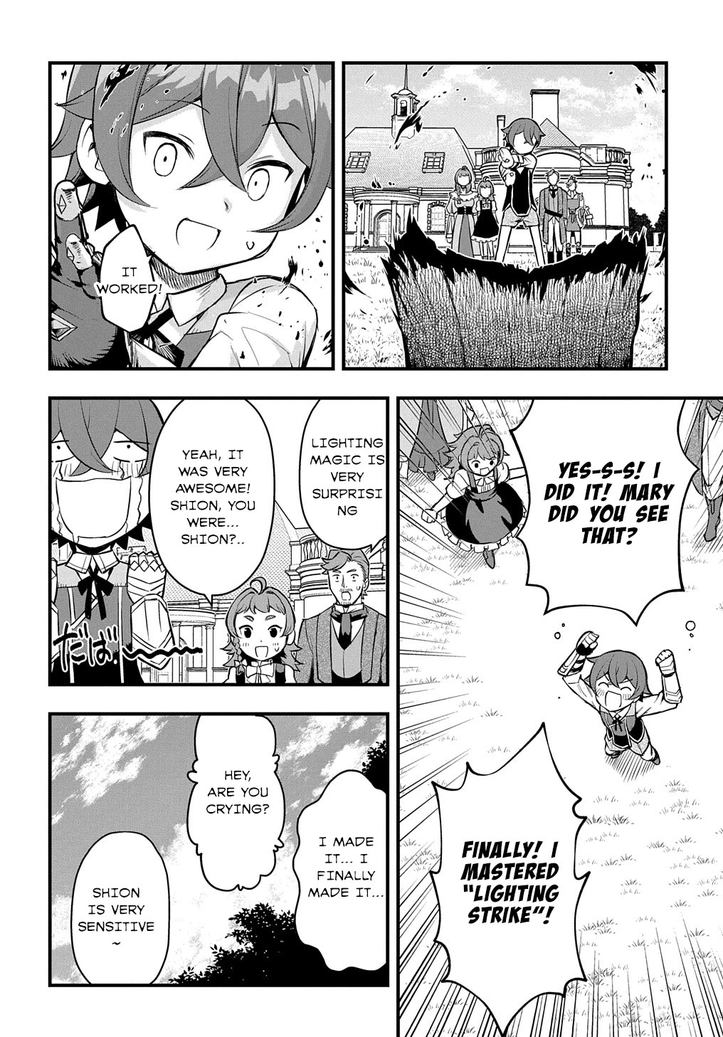 Magic Maker: How to Create Magic in Another World Chapter 11 page 22 - Chapter 11