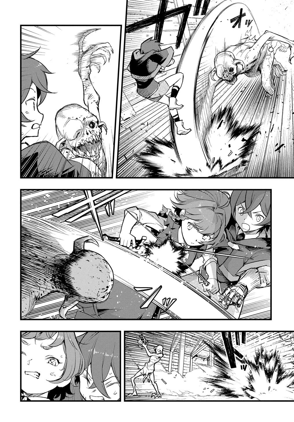 Magic Maker: How to Create Magic in Another World Chapter 12 page 10 - Chapter 12