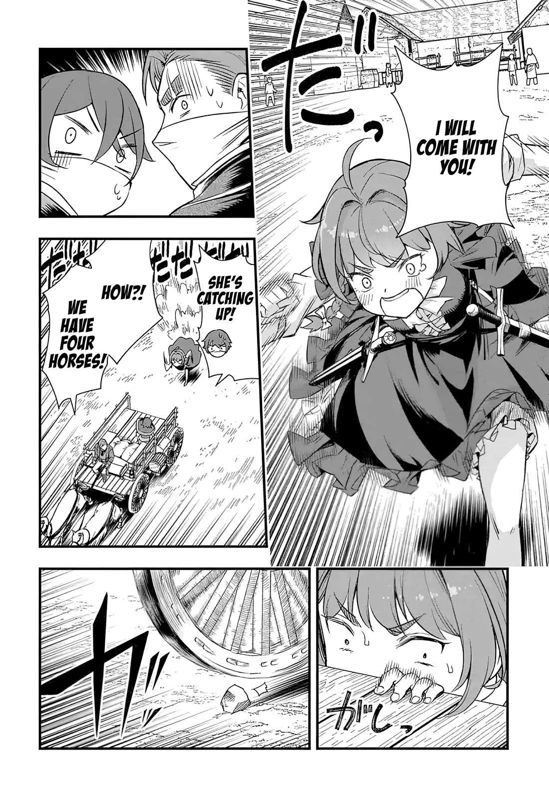 Magic Maker: How to Create Magic in Another World Chapter 13 page 11 - Chapter 13
