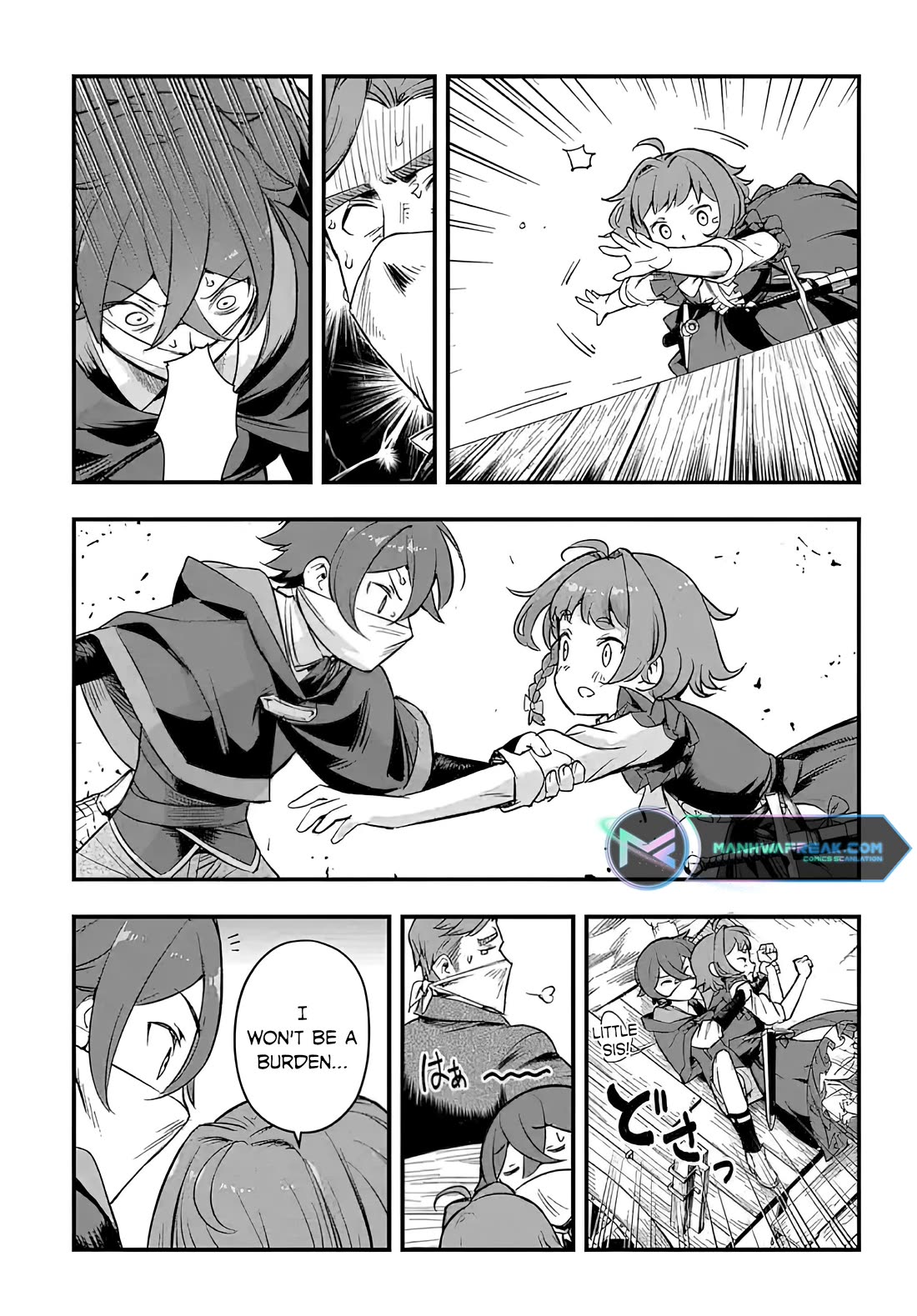 Magic Maker: How to Create Magic in Another World Chapter 13 page 12 - Chapter 13