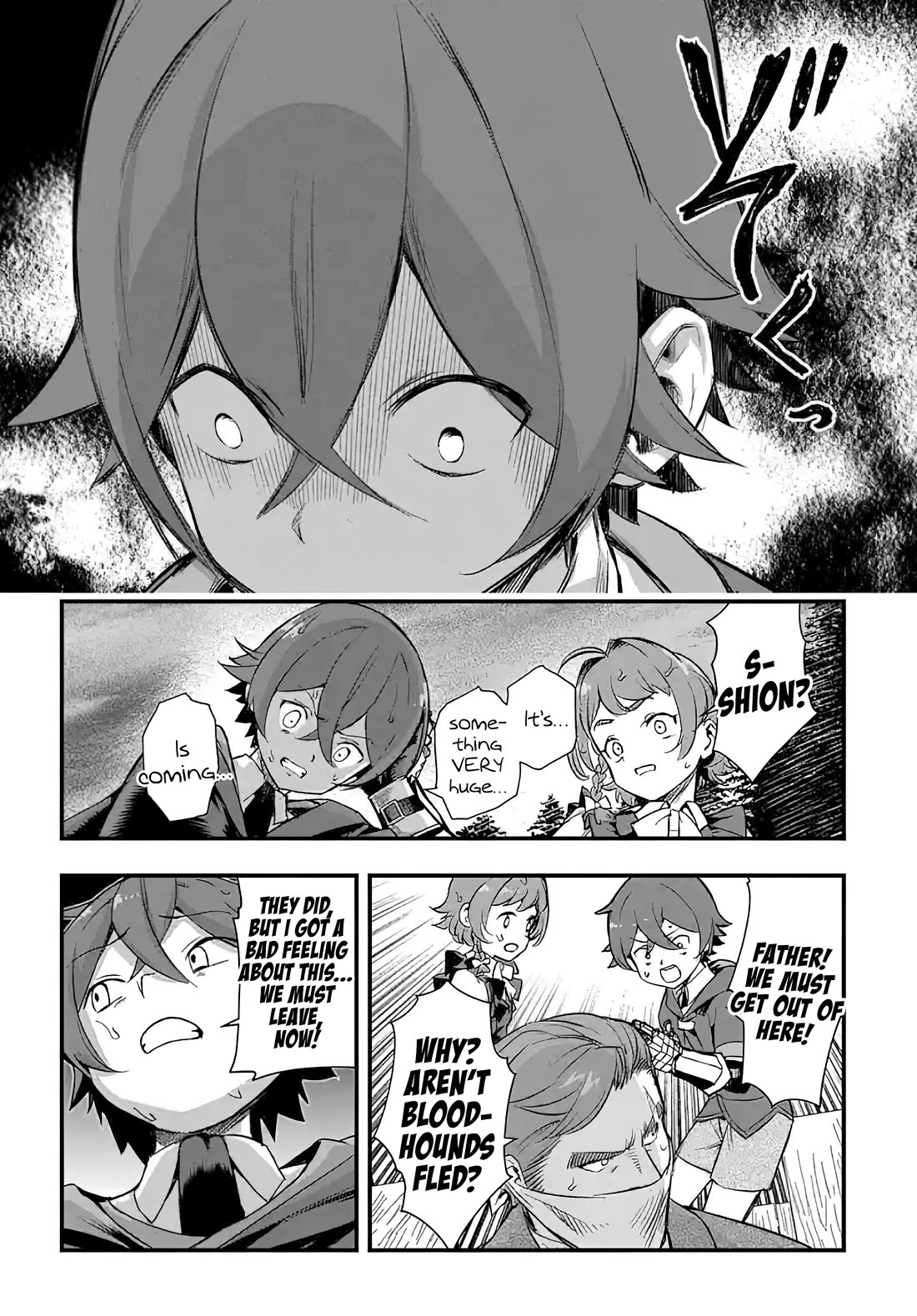 Magic Maker: How to Create Magic in Another World Chapter 13 page 24 - Chapter 13