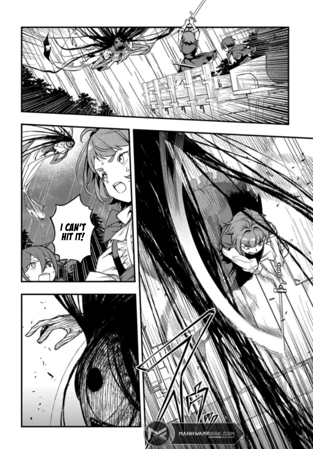 Magic Maker: How to Create Magic in Another World Chapter 14 page 4 - Chapter 14