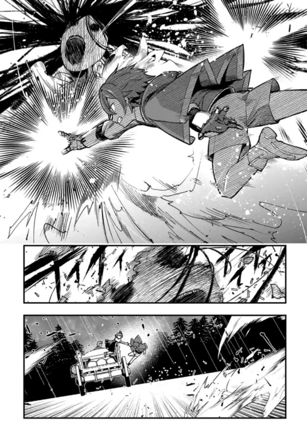 Magic Maker: How to Create Magic in Another World Chapter 14 page 9 - Chapter 14