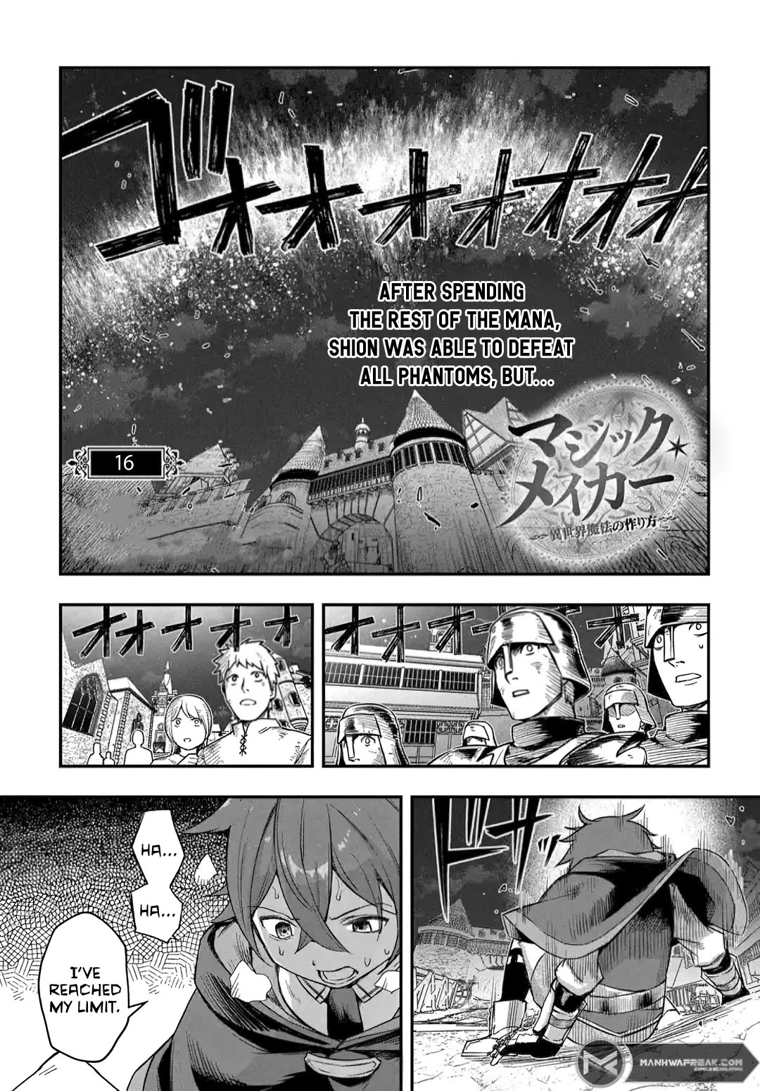 Magic Maker: How to Create Magic in Another World Chapter 16 page 1 - Chapter 16