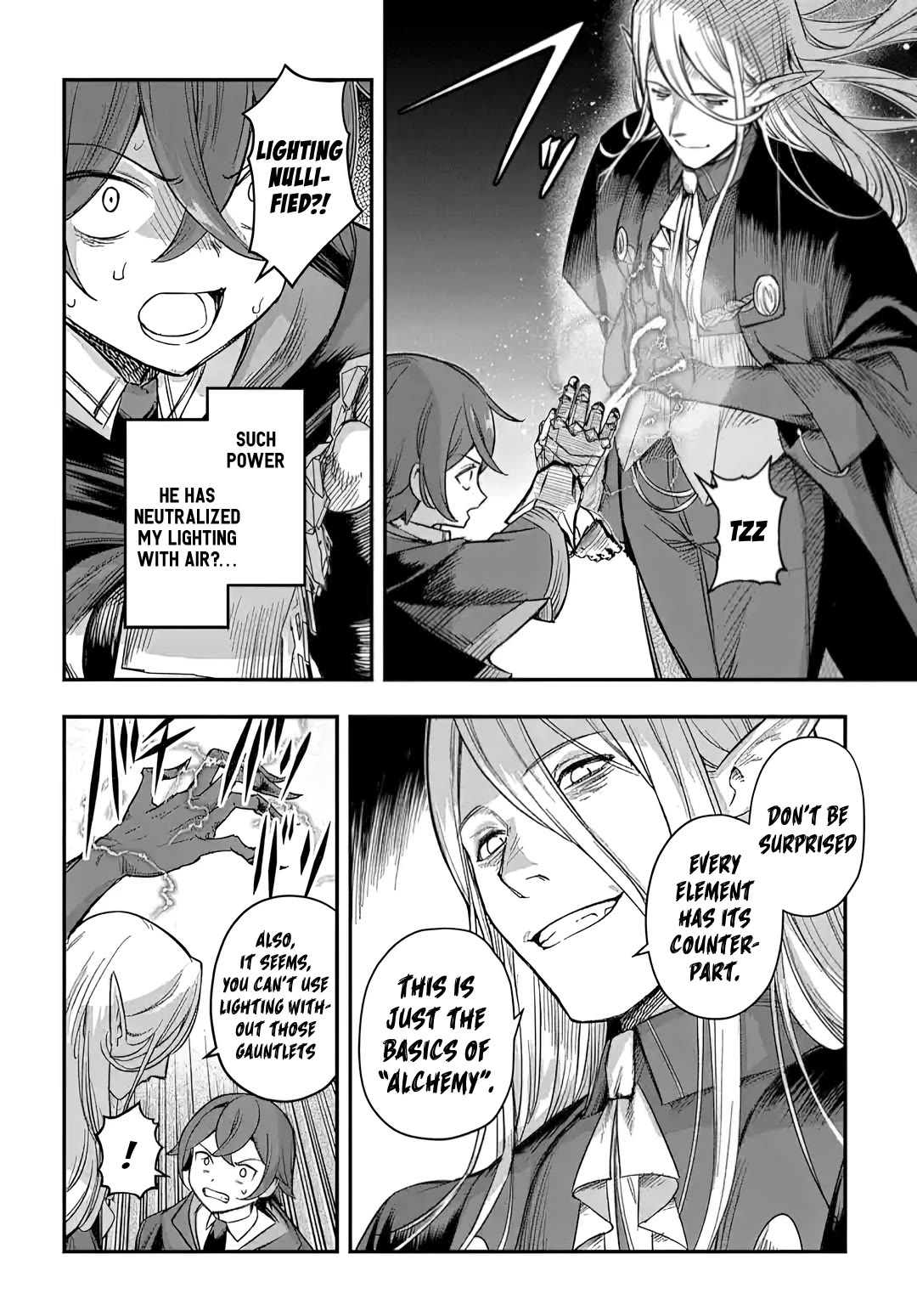 Magic Maker: How to Create Magic in Another World Chapter 16 page 13 - Chapter 16