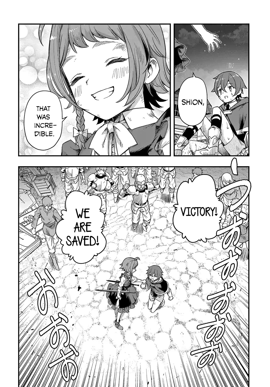 Magic Maker: How to Create Magic in Another World Chapter 16 page 2 - Chapter 16